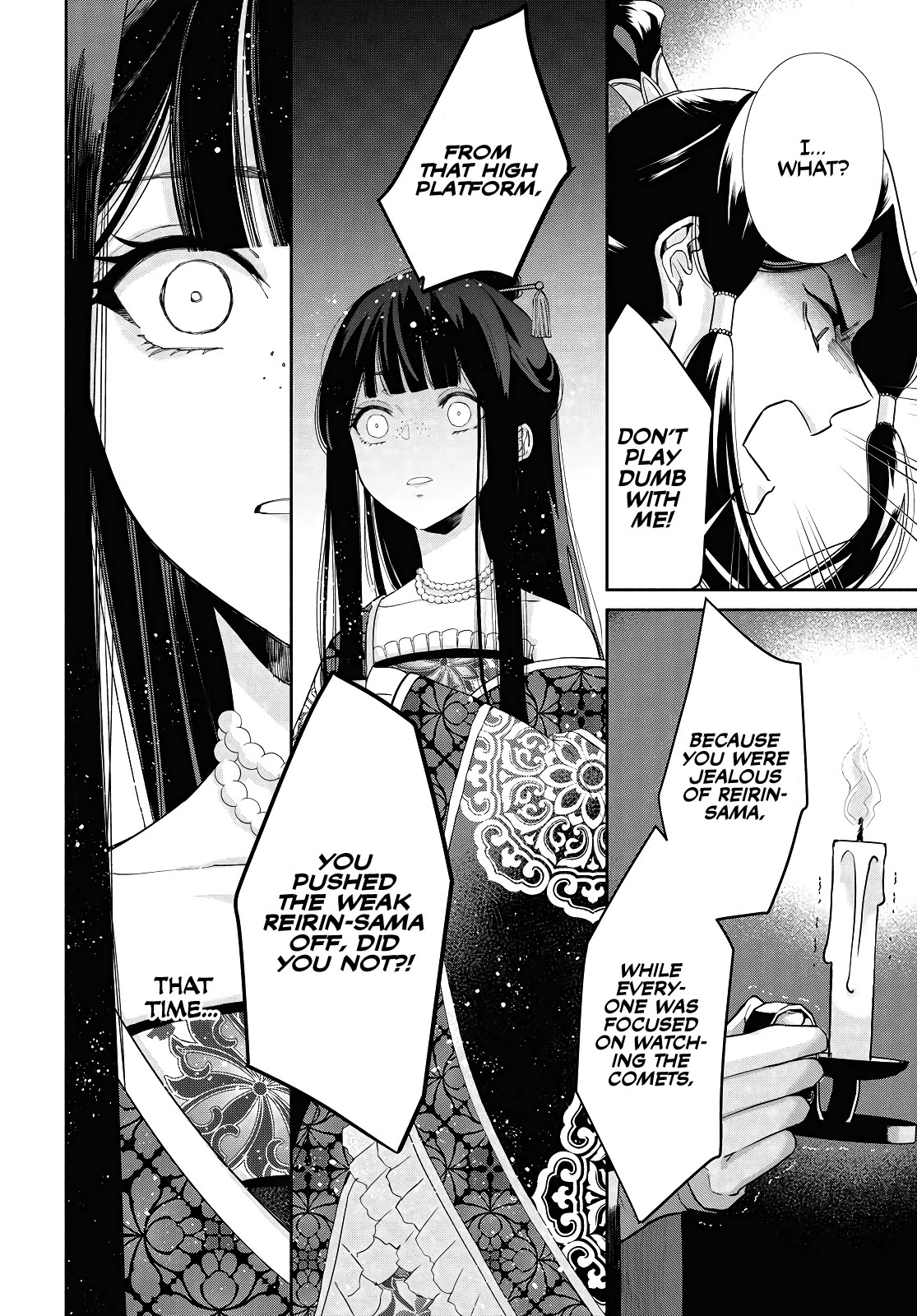 Though I Am an Inept Villainess ~Tale of the Butterfly-Rat Swap in the Maiden Court~ Chapter 1 page 21 - Chapter 1