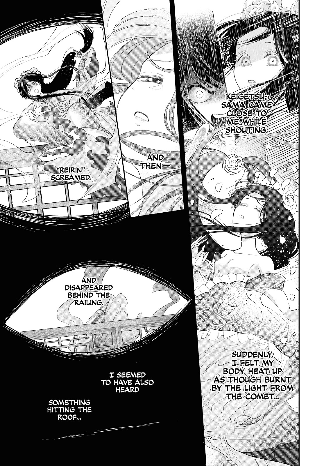 Though I Am an Inept Villainess ~Tale of the Butterfly-Rat Swap in the Maiden Court~ Chapter 1 page 22 - Chapter 1