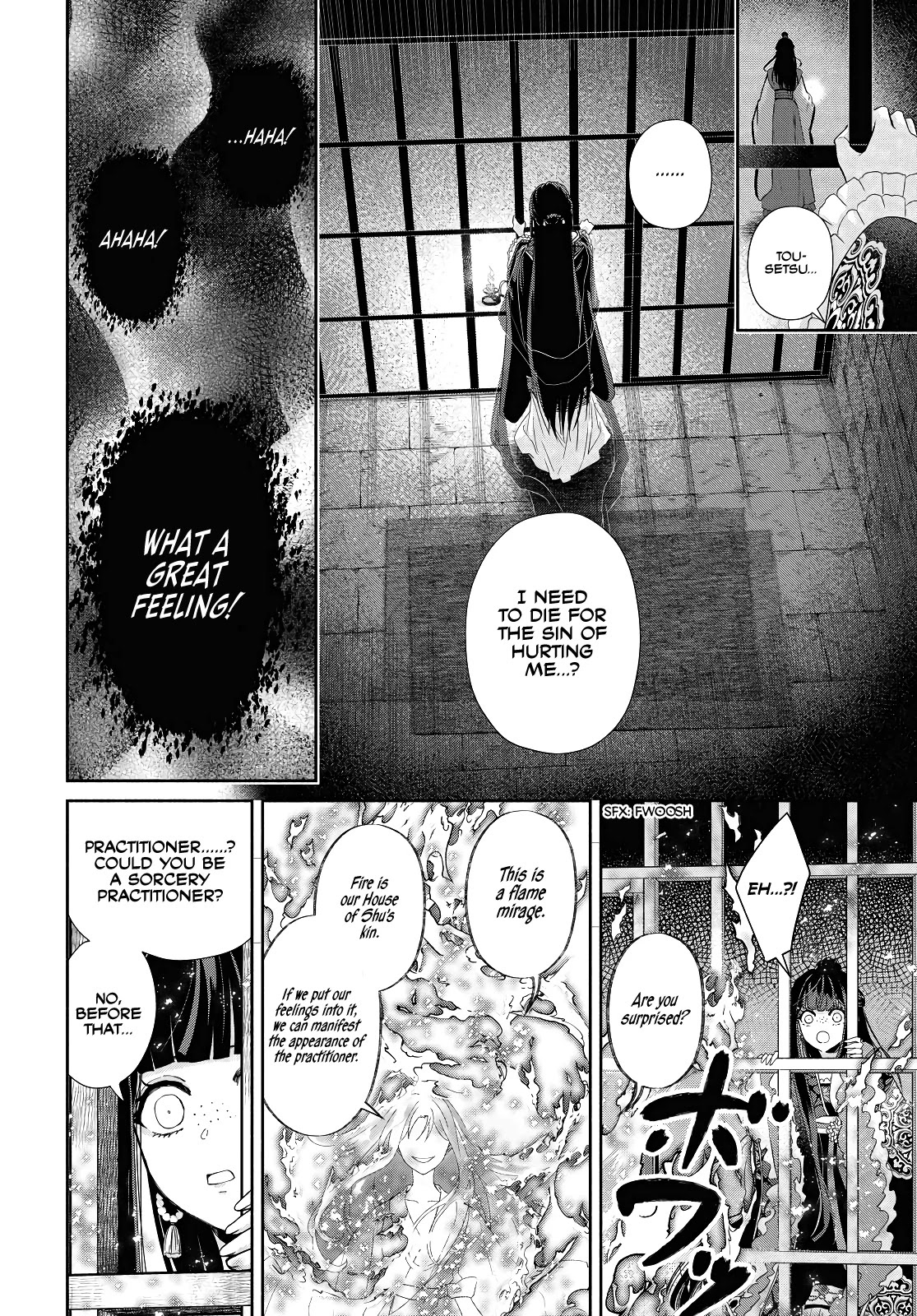 Though I Am an Inept Villainess ~Tale of the Butterfly-Rat Swap in the Maiden Court~ Chapter 1 page 27 - Chapter 1