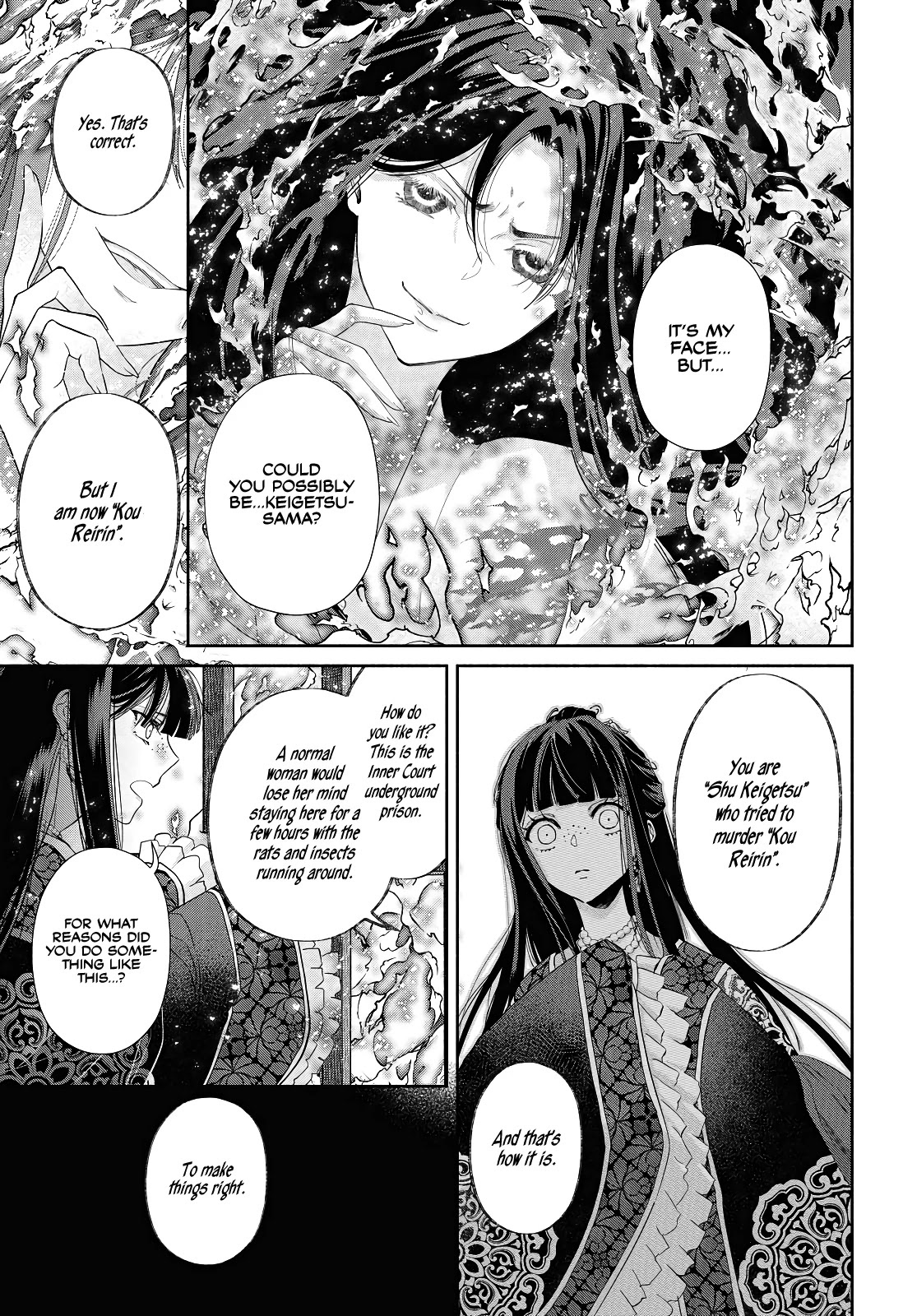 Though I Am an Inept Villainess ~Tale of the Butterfly-Rat Swap in the Maiden Court~ Chapter 1 page 28 - Chapter 1