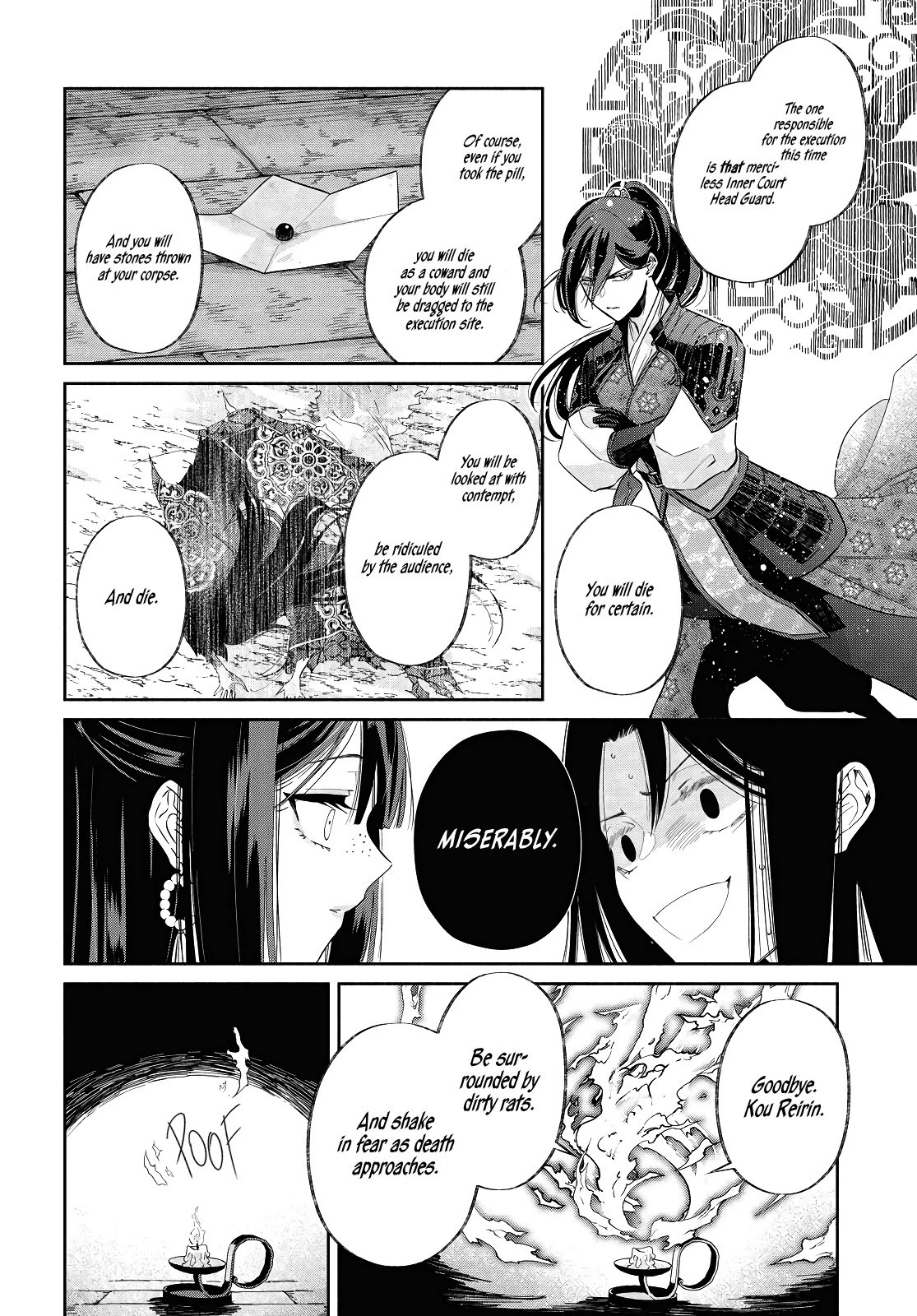 Though I Am an Inept Villainess ~Tale of the Butterfly-Rat Swap in the Maiden Court~ Chapter 1 page 31 - Chapter 1