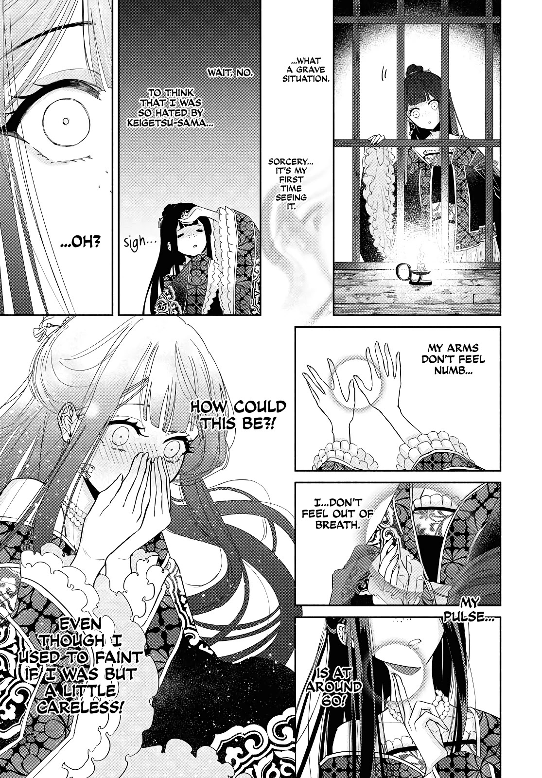 Though I Am an Inept Villainess ~Tale of the Butterfly-Rat Swap in the Maiden Court~ Chapter 1 page 32 - Chapter 1