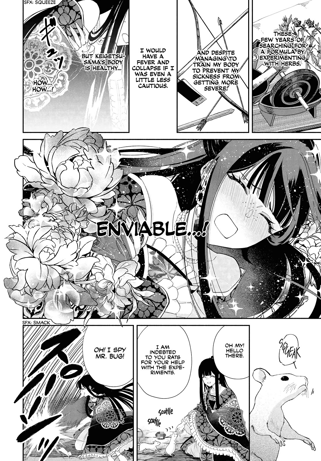 Though I Am an Inept Villainess ~Tale of the Butterfly-Rat Swap in the Maiden Court~ Chapter 1 page 33 - Chapter 1