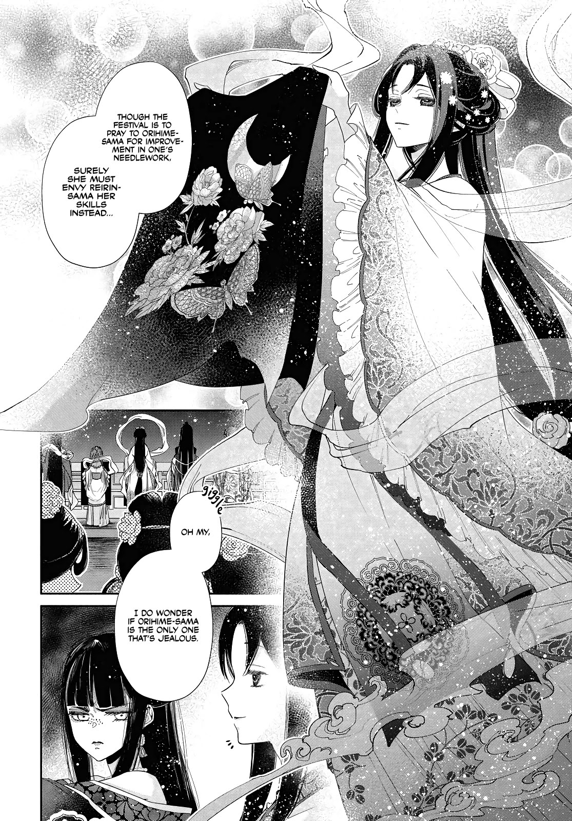 Though I Am an Inept Villainess ~Tale of the Butterfly-Rat Swap in the Maiden Court~ Chapter 1 page 4 - Chapter 1