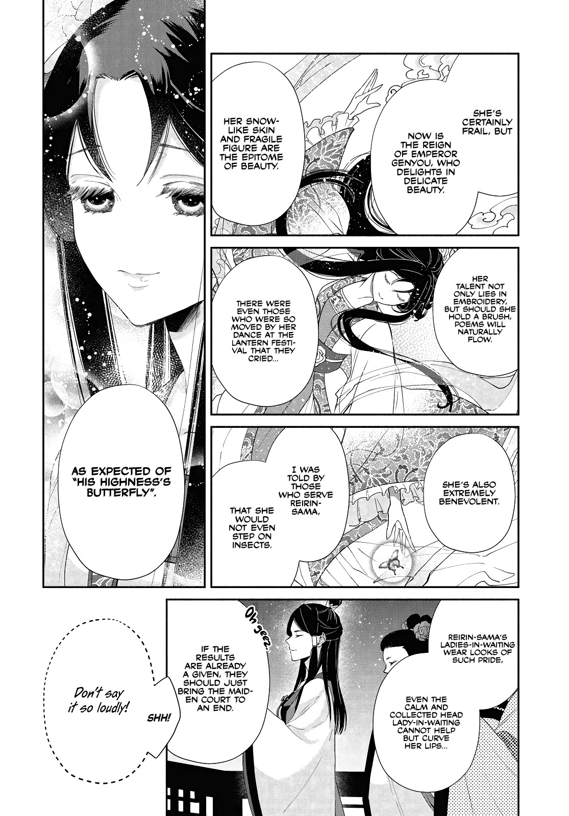 Though I Am an Inept Villainess ~Tale of the Butterfly-Rat Swap in the Maiden Court~ Chapter 1 page 9 - Chapter 1