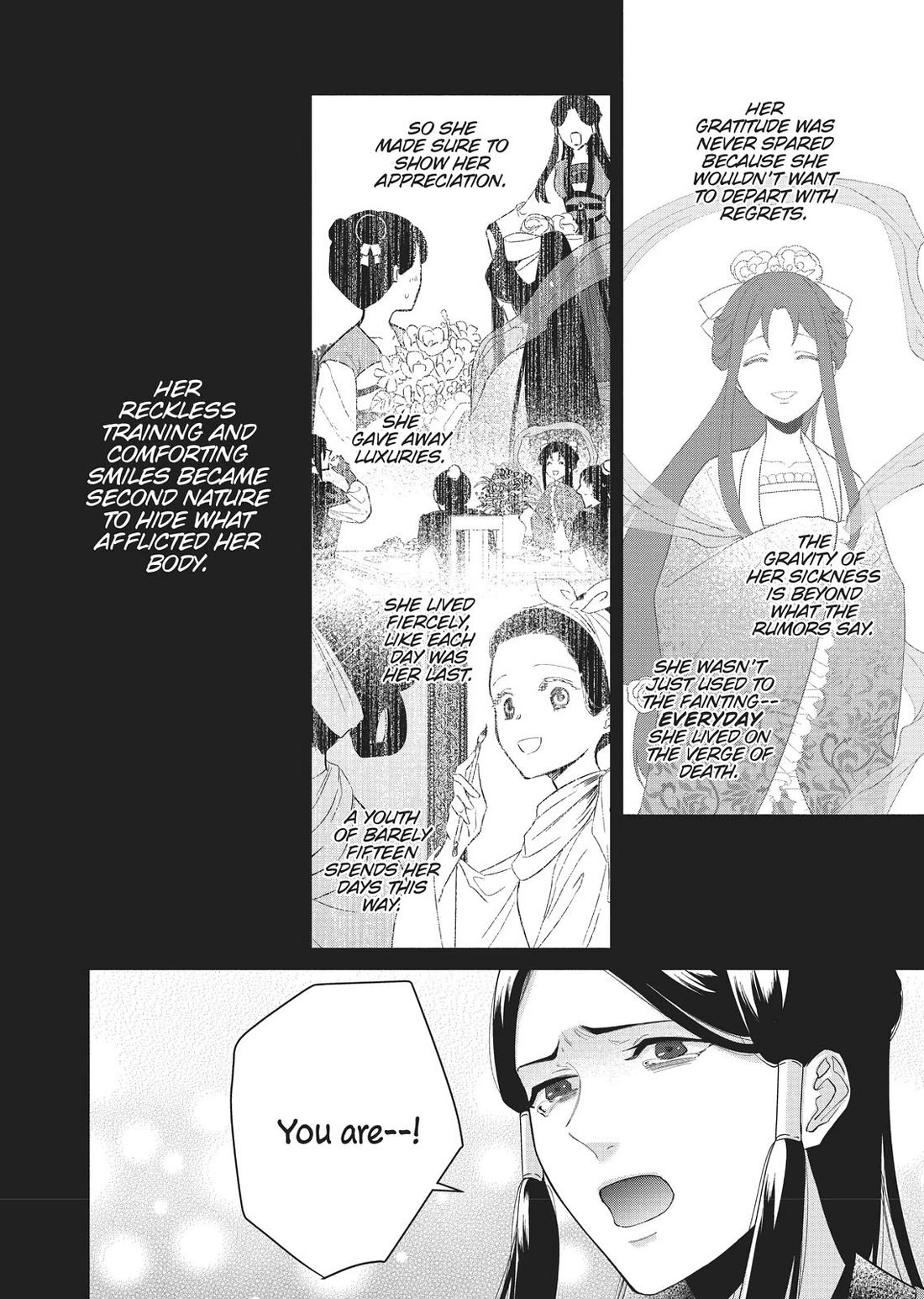 Though I Am an Inept Villainess ~Tale of the Butterfly-Rat Swap in the Maiden Court~ Chapter 10.5 page 11 - Chapter 10.5