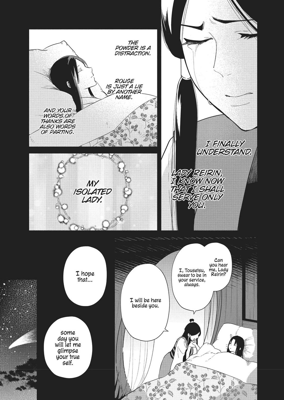 Though I Am an Inept Villainess ~Tale of the Butterfly-Rat Swap in the Maiden Court~ Chapter 10.5 page 12 - Chapter 10.5