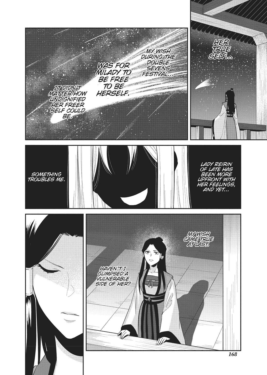 Though I Am an Inept Villainess ~Tale of the Butterfly-Rat Swap in the Maiden Court~ Chapter 10.5 page 13 - Chapter 10.5