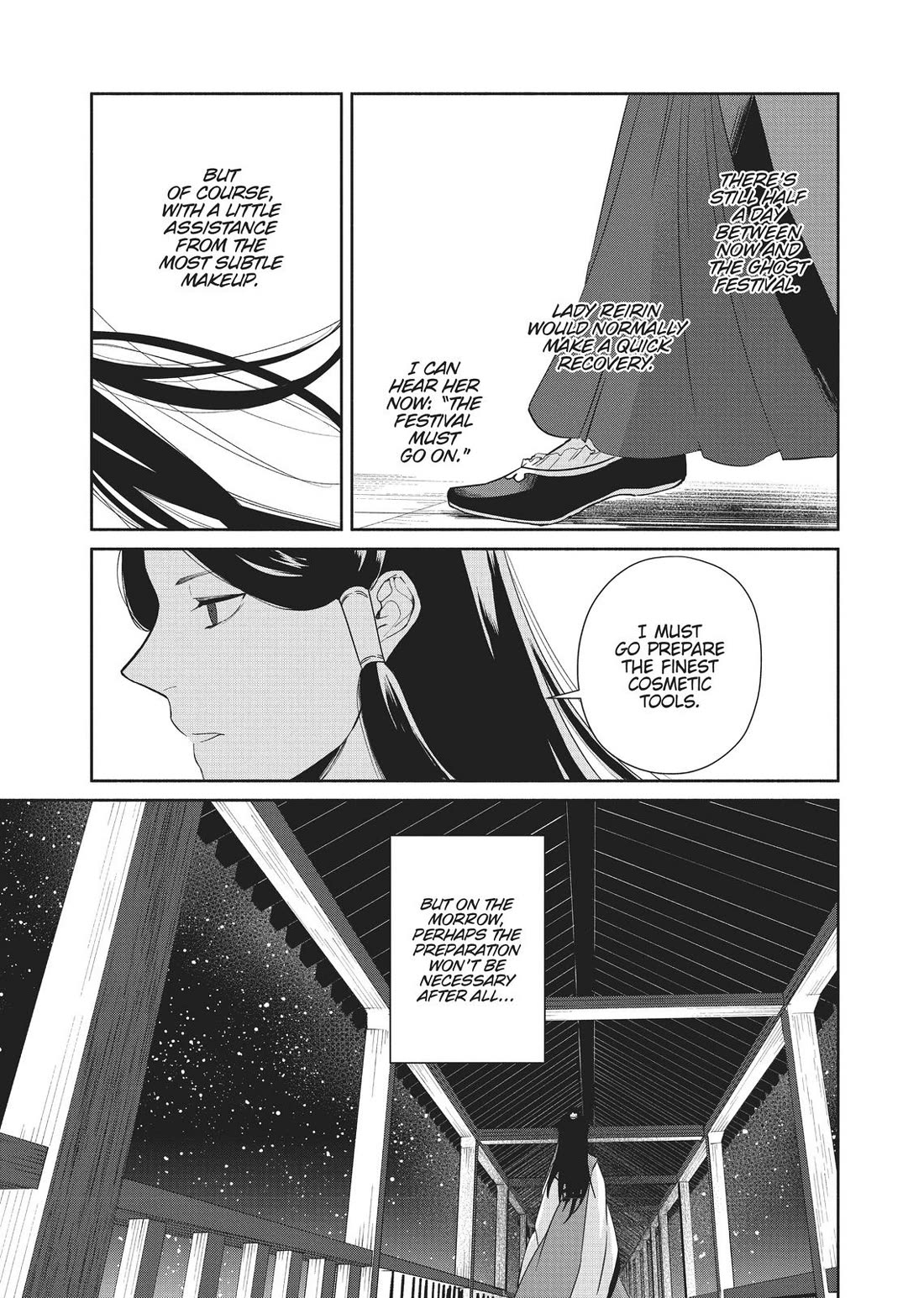 Though I Am an Inept Villainess ~Tale of the Butterfly-Rat Swap in the Maiden Court~ Chapter 10.5 page 14 - Chapter 10.5