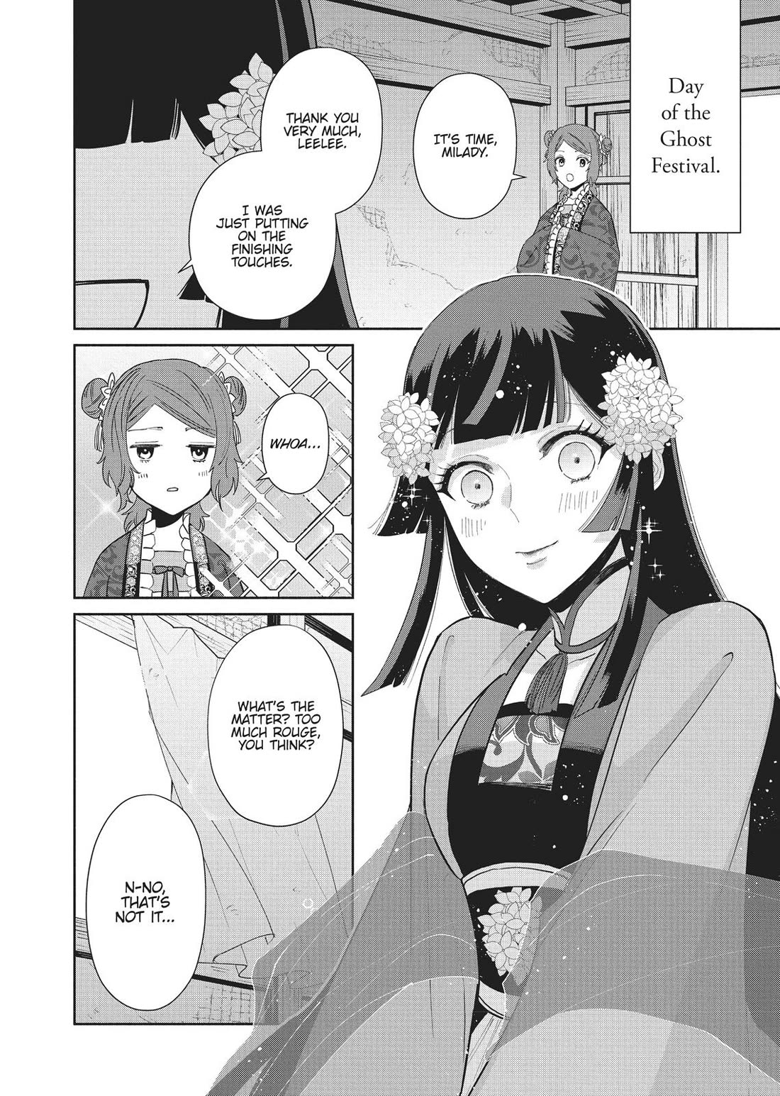 Though I Am an Inept Villainess ~Tale of the Butterfly-Rat Swap in the Maiden Court~ Chapter 10.5 page 15 - Chapter 10.5
