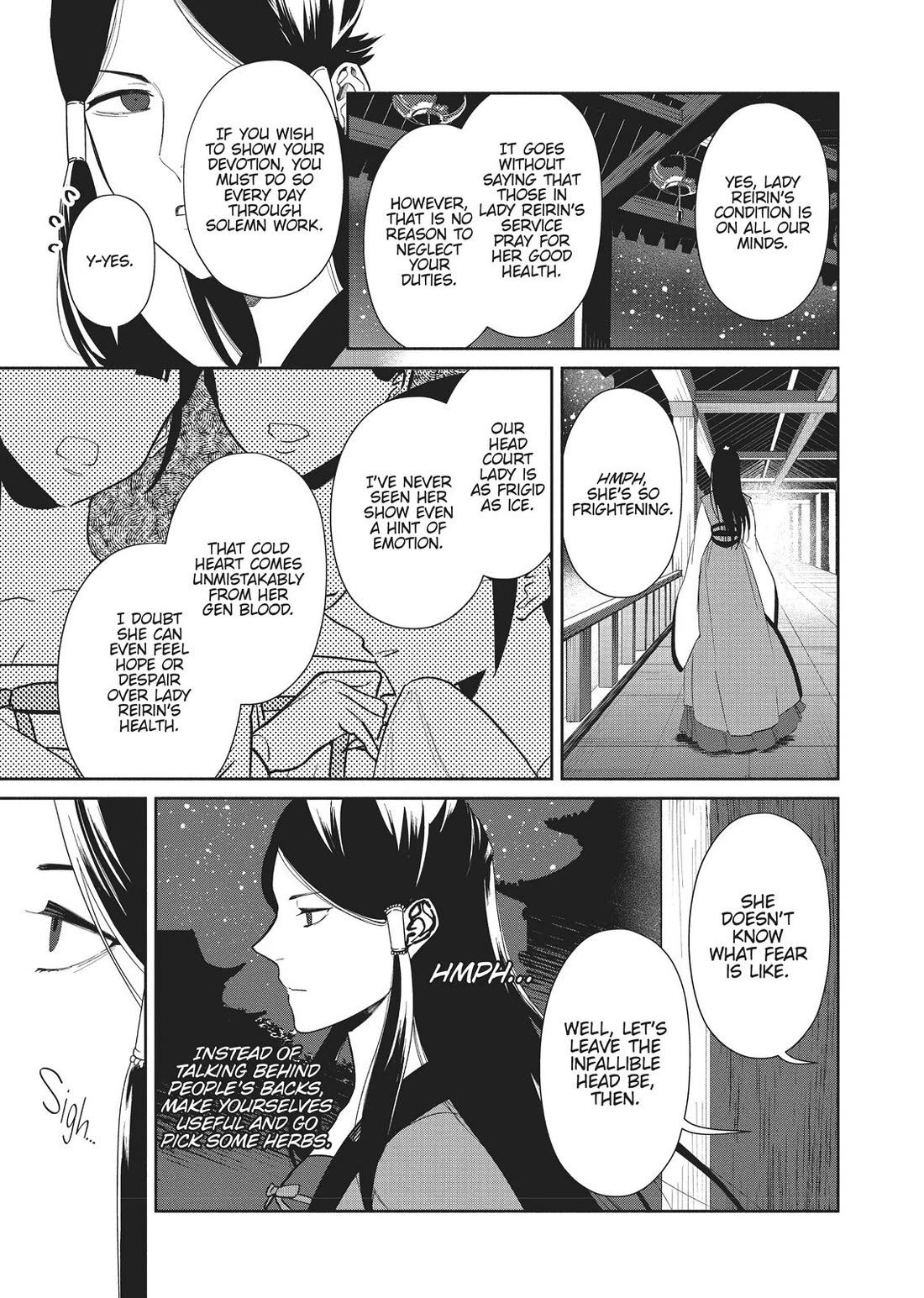 Though I Am an Inept Villainess ~Tale of the Butterfly-Rat Swap in the Maiden Court~ Chapter 10.5 page 2 - Chapter 10.5