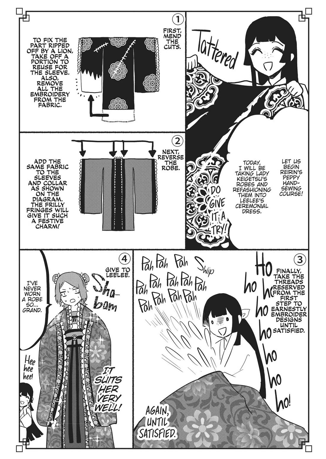 Though I Am an Inept Villainess ~Tale of the Butterfly-Rat Swap in the Maiden Court~ Chapter 10.5 page 24 - Chapter 10.5