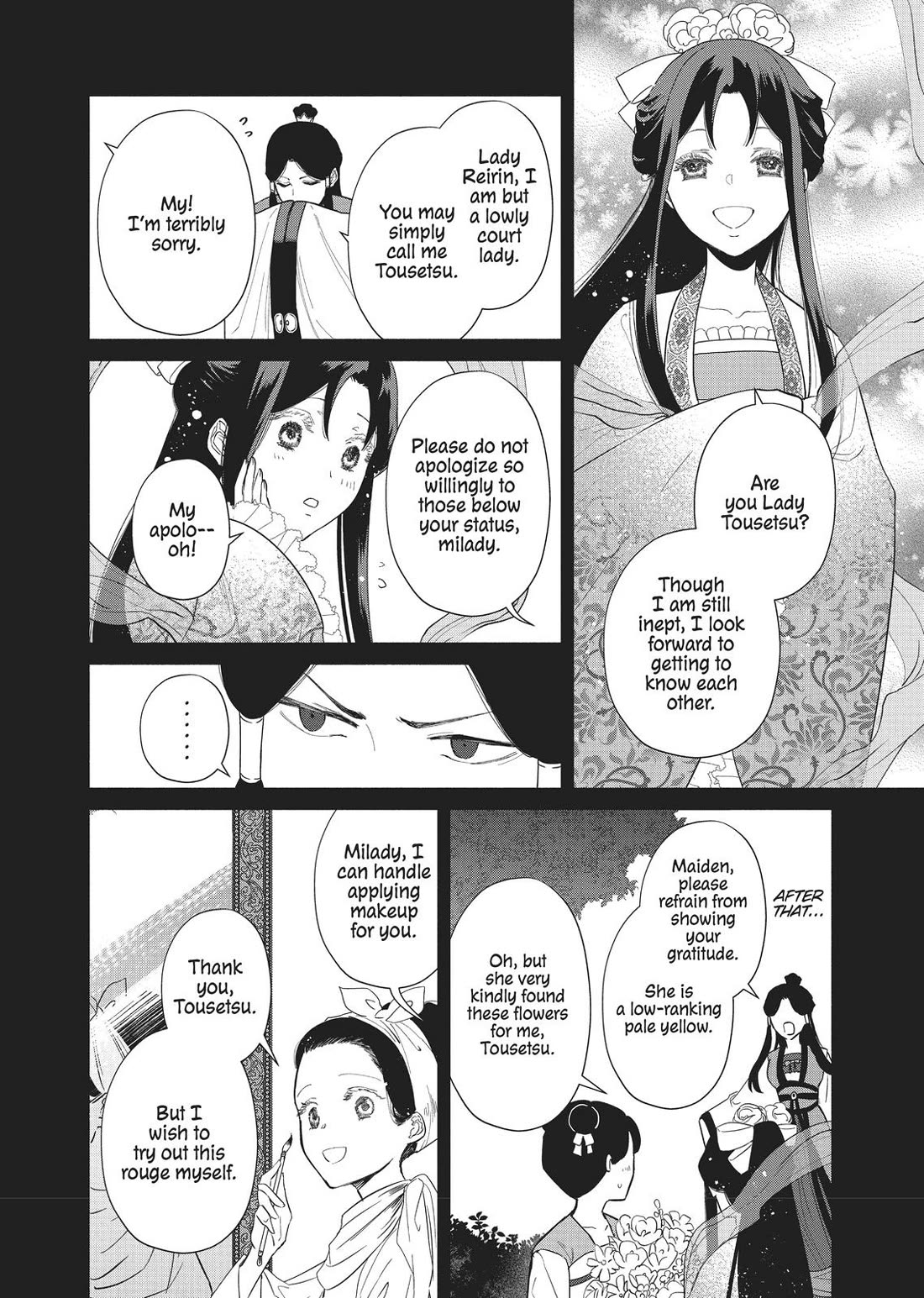 Though I Am an Inept Villainess ~Tale of the Butterfly-Rat Swap in the Maiden Court~ Chapter 10.5 page 5 - Chapter 10.5