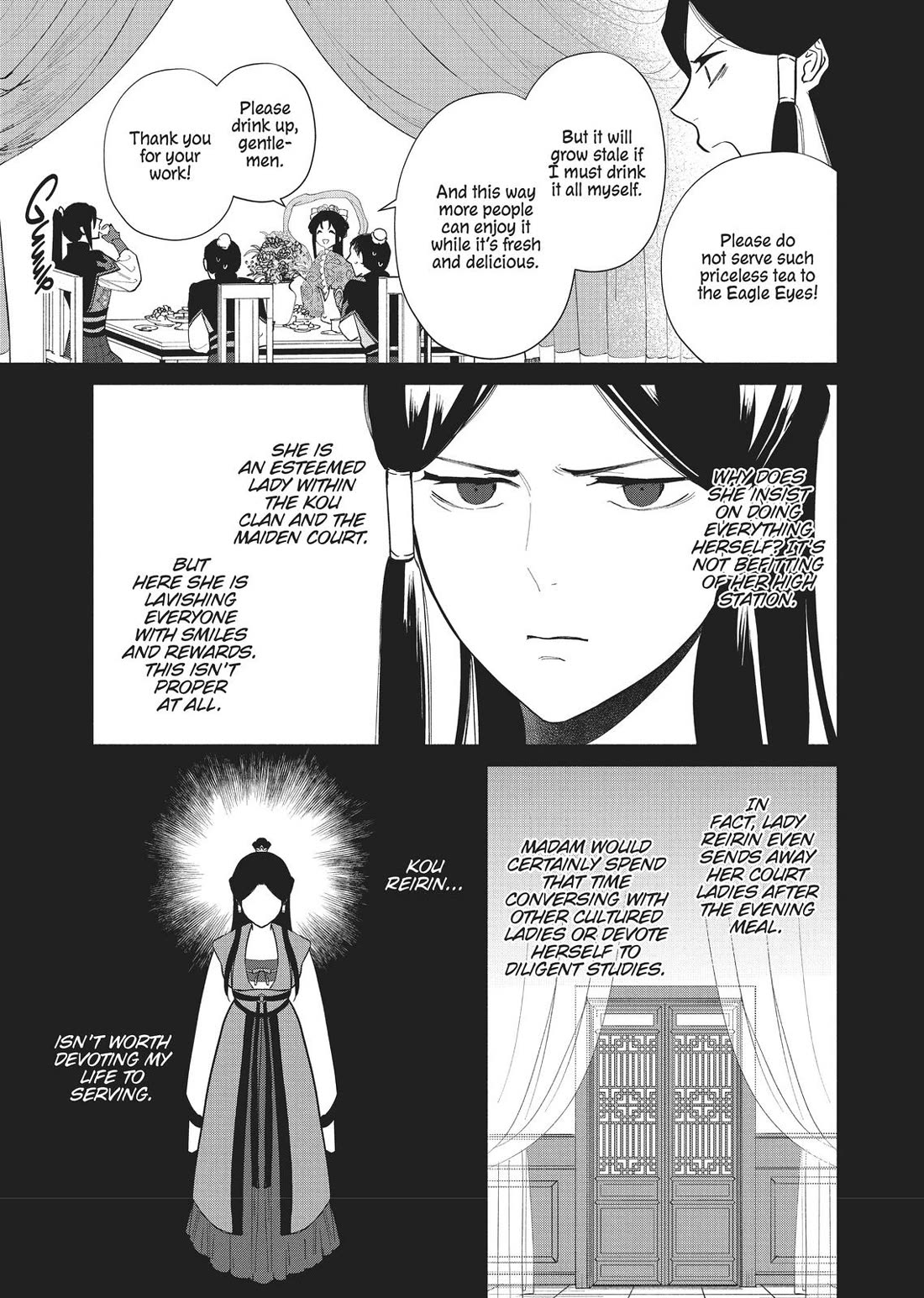 Though I Am an Inept Villainess ~Tale of the Butterfly-Rat Swap in the Maiden Court~ Chapter 10.5 page 6 - Chapter 10.5