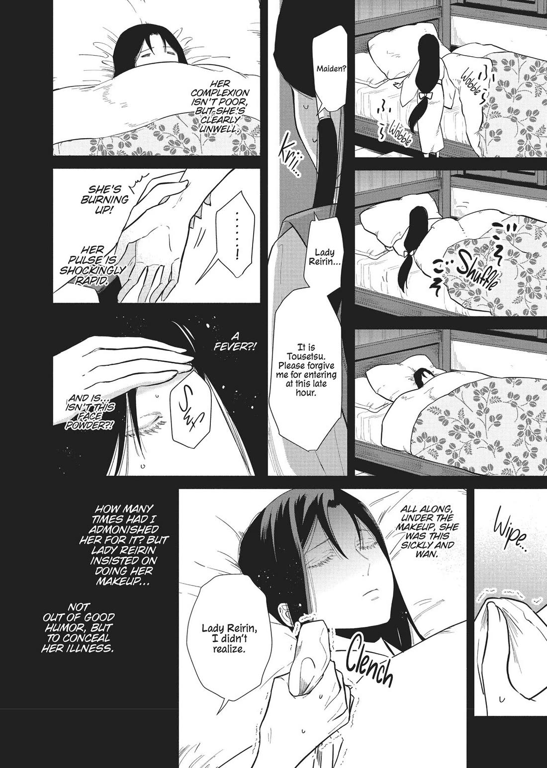 Though I Am an Inept Villainess ~Tale of the Butterfly-Rat Swap in the Maiden Court~ Chapter 10.5 page 9 - Chapter 10.5