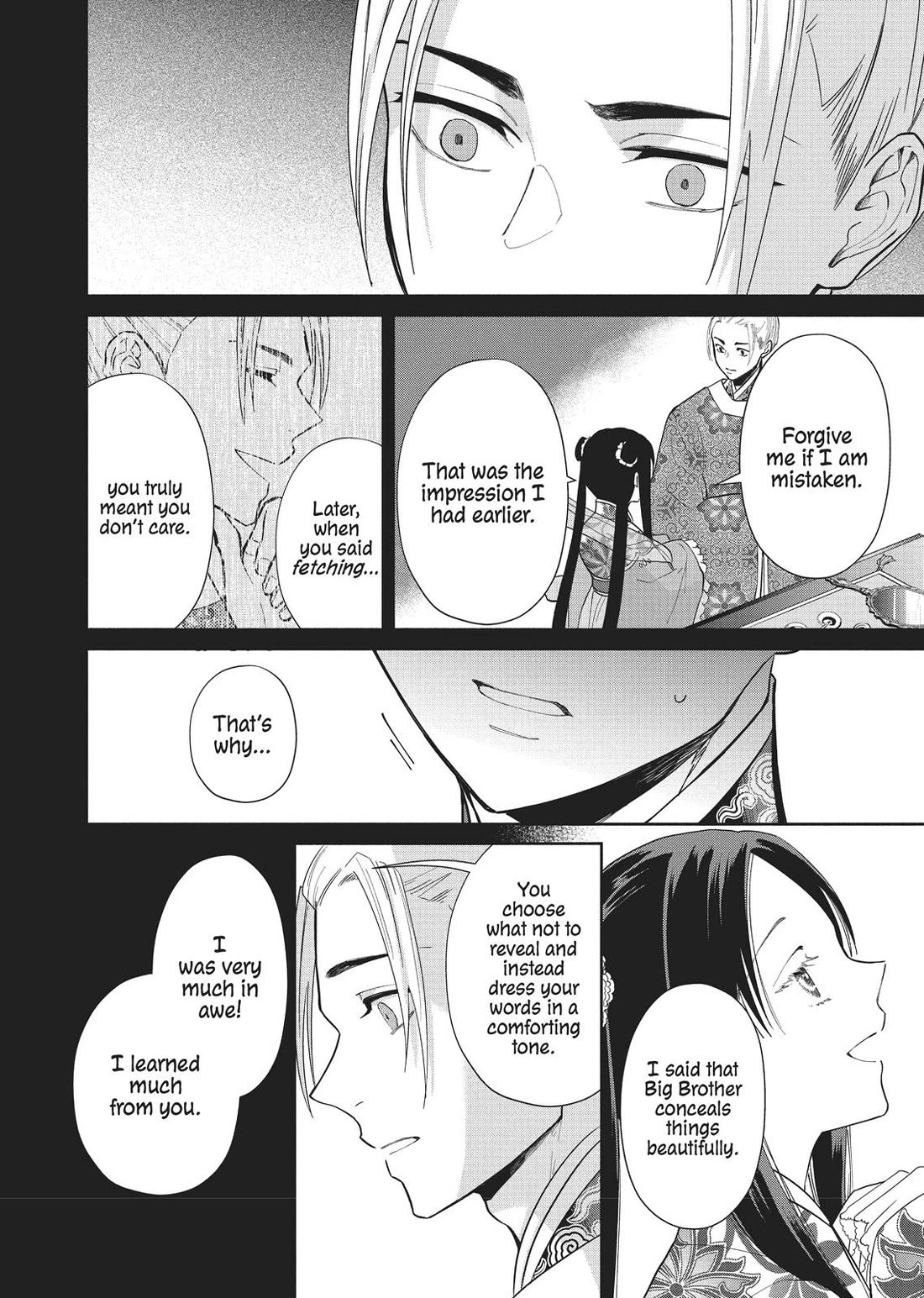 Though I Am an Inept Villainess ~Tale of the Butterfly-Rat Swap in the Maiden Court~ Chapter 10 page 10 - Chapter 10