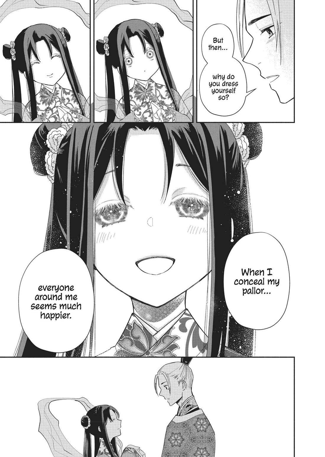 Though I Am an Inept Villainess ~Tale of the Butterfly-Rat Swap in the Maiden Court~ Chapter 10 page 11 - Chapter 10