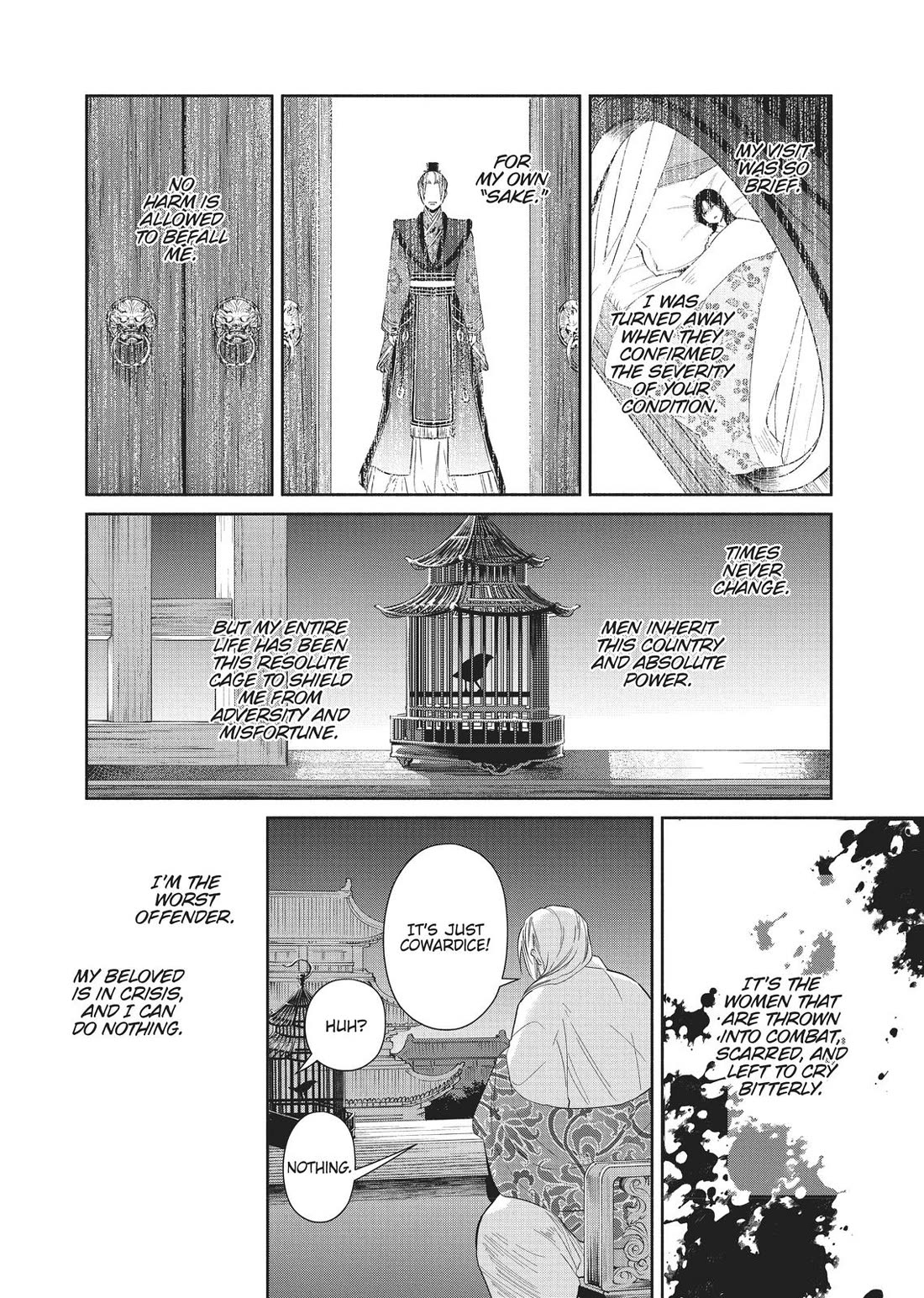 Though I Am an Inept Villainess ~Tale of the Butterfly-Rat Swap in the Maiden Court~ Chapter 10 page 14 - Chapter 10