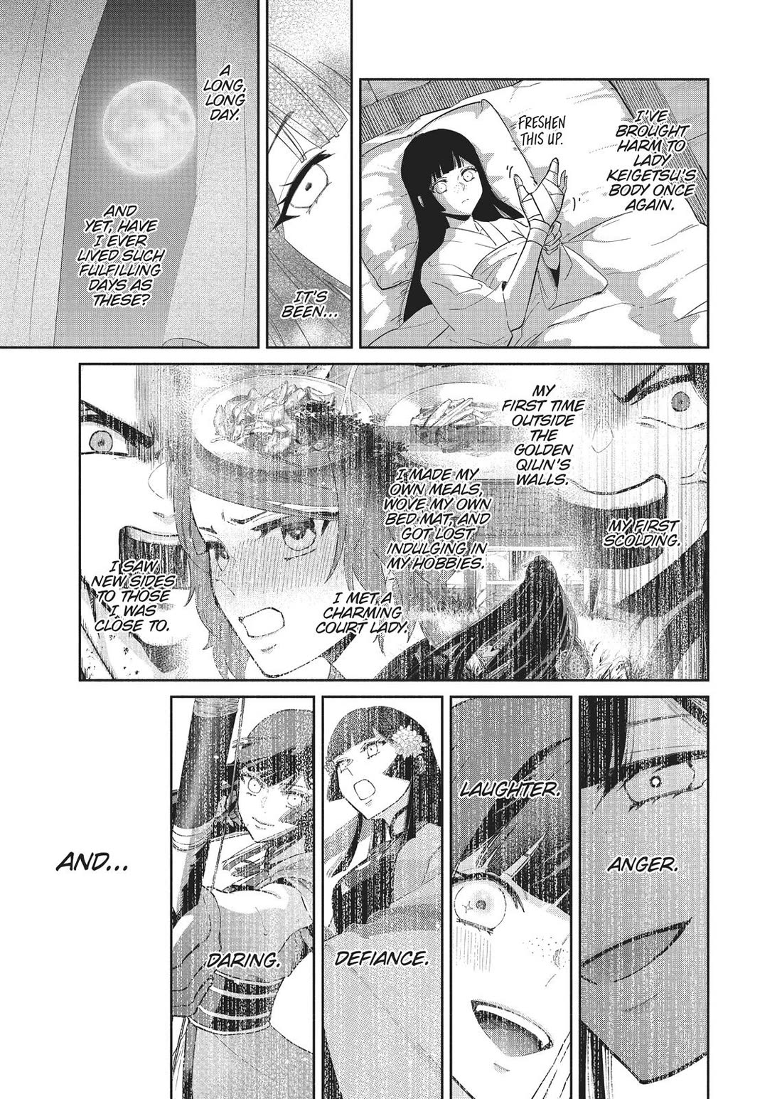 Though I Am an Inept Villainess ~Tale of the Butterfly-Rat Swap in the Maiden Court~ Chapter 10 page 21 - Chapter 10