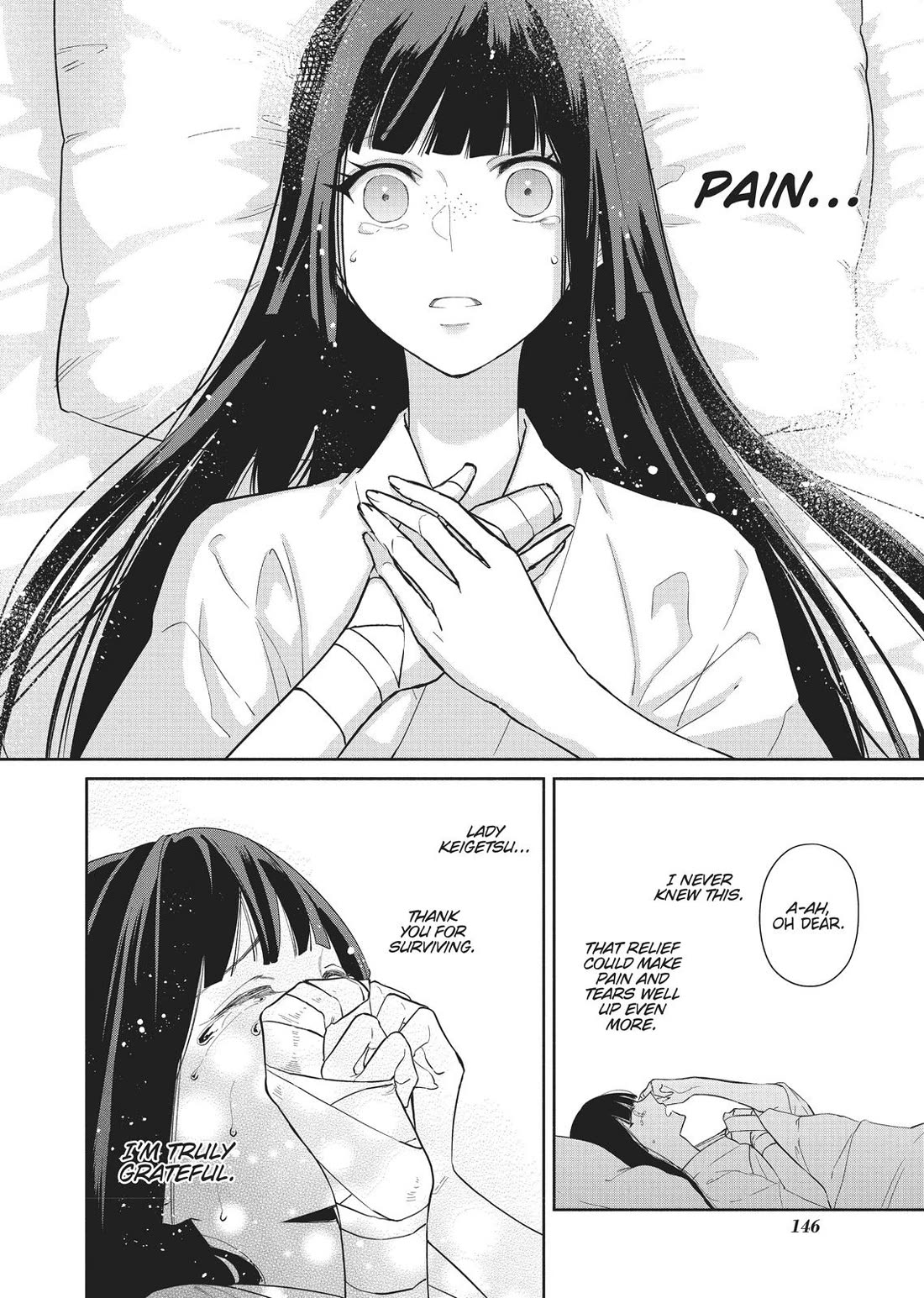Though I Am an Inept Villainess ~Tale of the Butterfly-Rat Swap in the Maiden Court~ Chapter 10 page 22 - Chapter 10