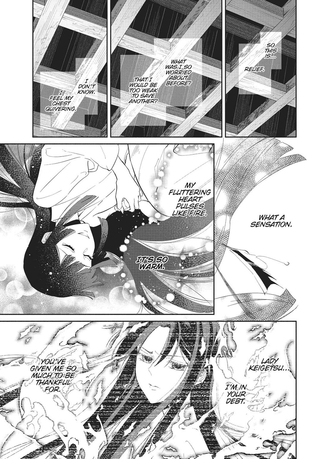 Though I Am an Inept Villainess ~Tale of the Butterfly-Rat Swap in the Maiden Court~ Chapter 10 page 23 - Chapter 10