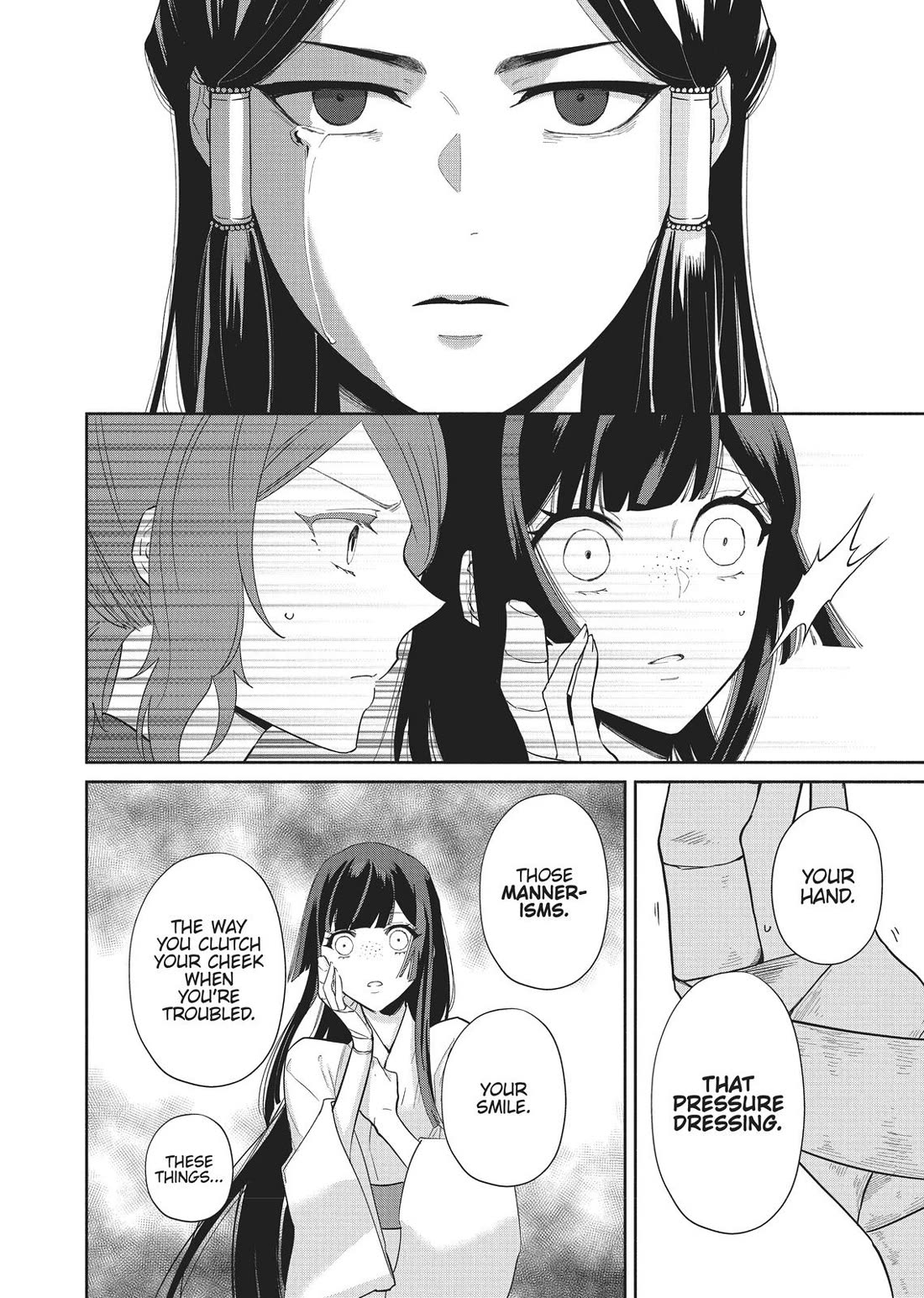 Though I Am an Inept Villainess ~Tale of the Butterfly-Rat Swap in the Maiden Court~ Chapter 10 page 26 - Chapter 10