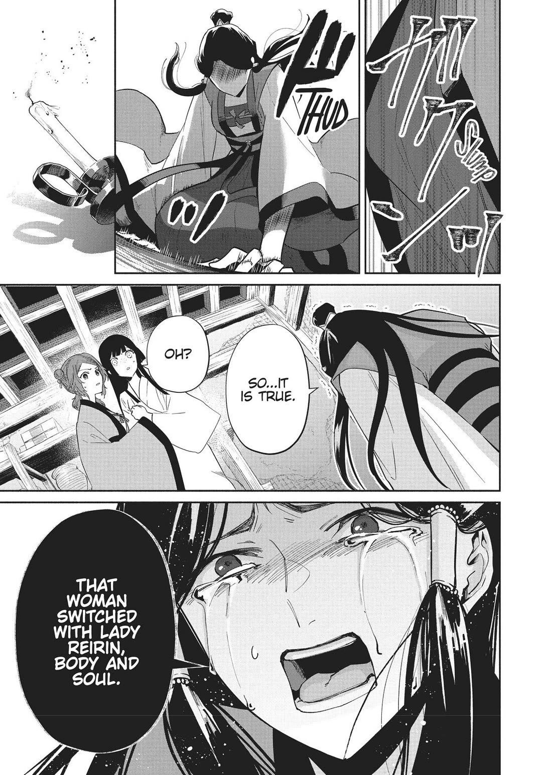 Though I Am an Inept Villainess ~Tale of the Butterfly-Rat Swap in the Maiden Court~ Chapter 10 page 27 - Chapter 10