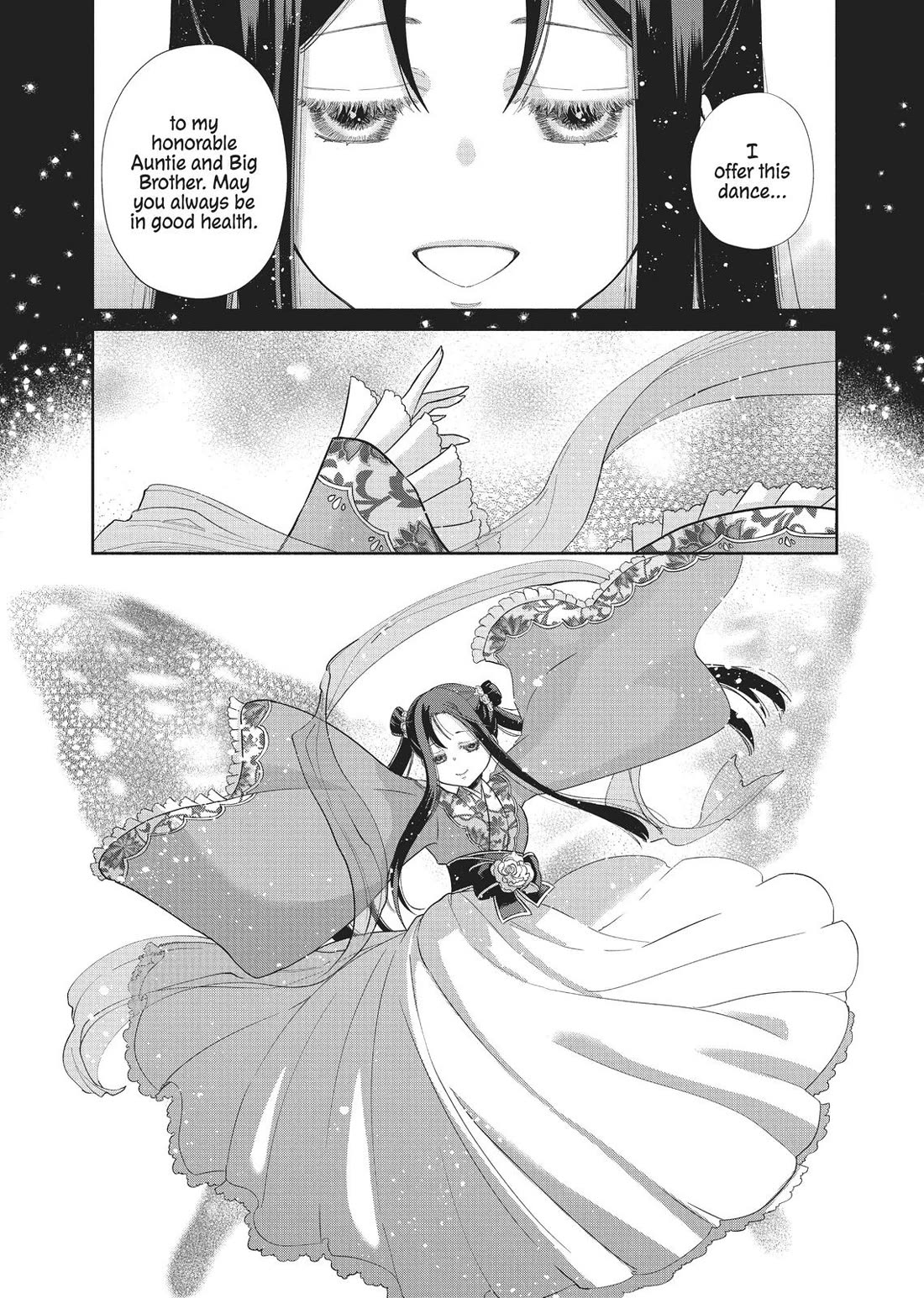 Though I Am an Inept Villainess ~Tale of the Butterfly-Rat Swap in the Maiden Court~ Chapter 10 page 5 - Chapter 10