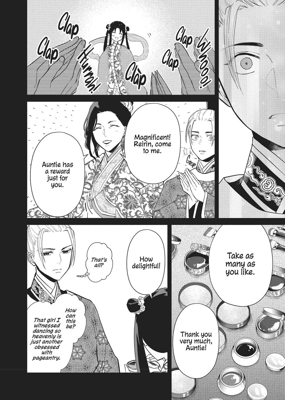 Though I Am an Inept Villainess ~Tale of the Butterfly-Rat Swap in the Maiden Court~ Chapter 10 page 6 - Chapter 10