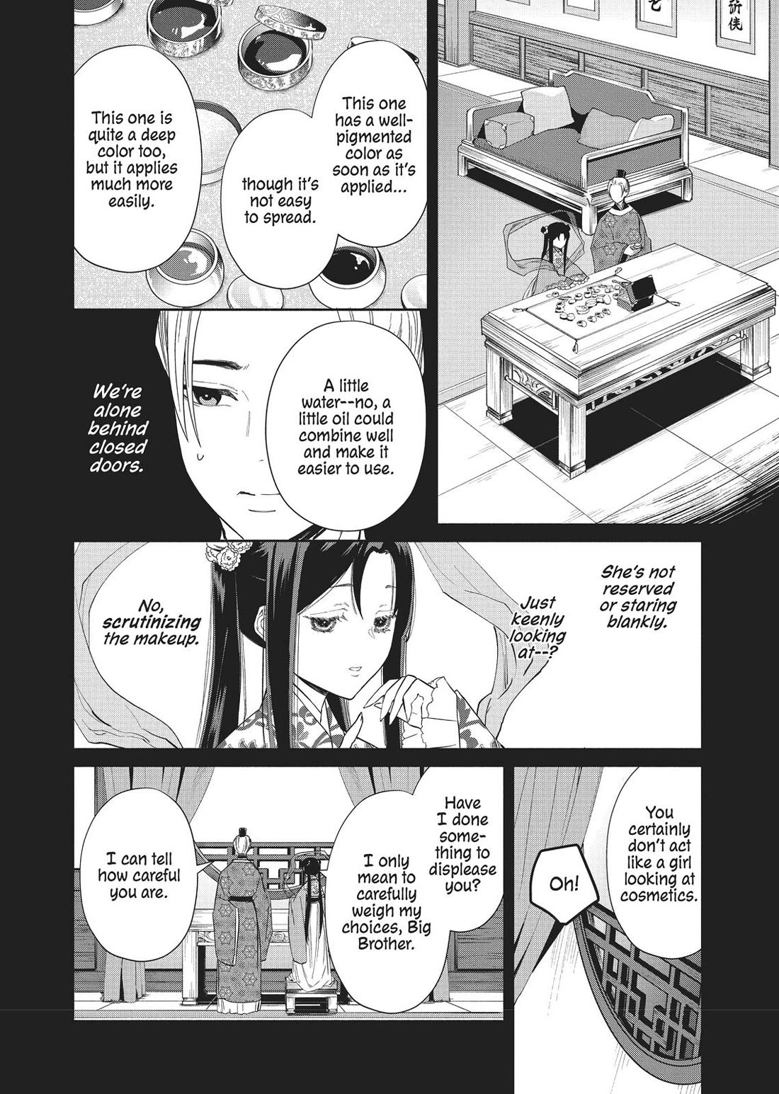 Though I Am an Inept Villainess ~Tale of the Butterfly-Rat Swap in the Maiden Court~ Chapter 10 page 8 - Chapter 10