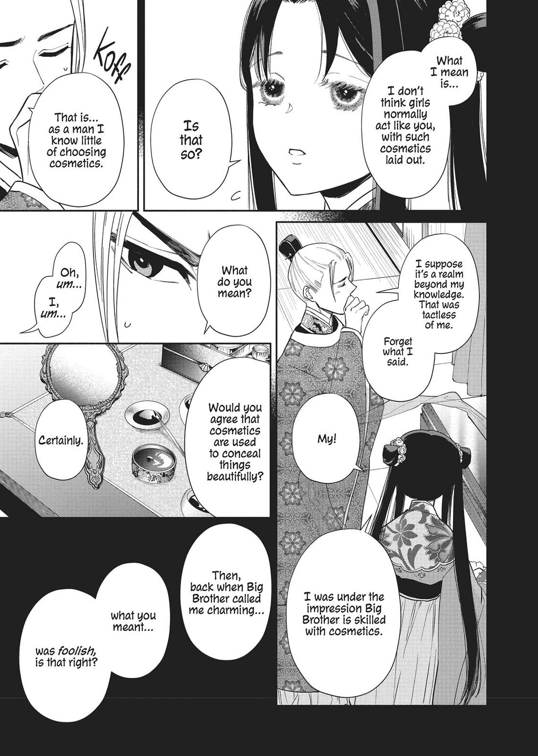 Though I Am an Inept Villainess ~Tale of the Butterfly-Rat Swap in the Maiden Court~ Chapter 10 page 9 - Chapter 10