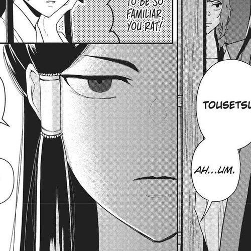 Though I Am an Inept Villainess ~Tale of the Butterfly-Rat Swap in the Maiden Court~ Chapter 10 cover