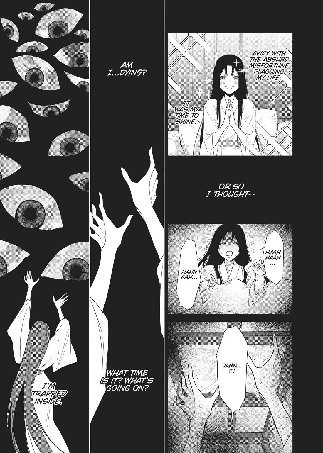 Though I Am an Inept Villainess ~Tale of the Butterfly-Rat Swap in the Maiden Court~ Chapter 11 page 10 - Chapter 11