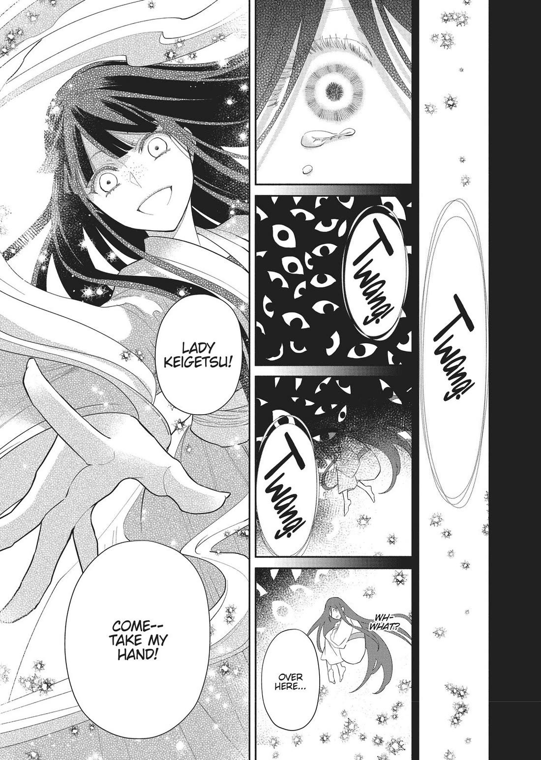 Though I Am an Inept Villainess ~Tale of the Butterfly-Rat Swap in the Maiden Court~ Chapter 11 page 12 - Chapter 11