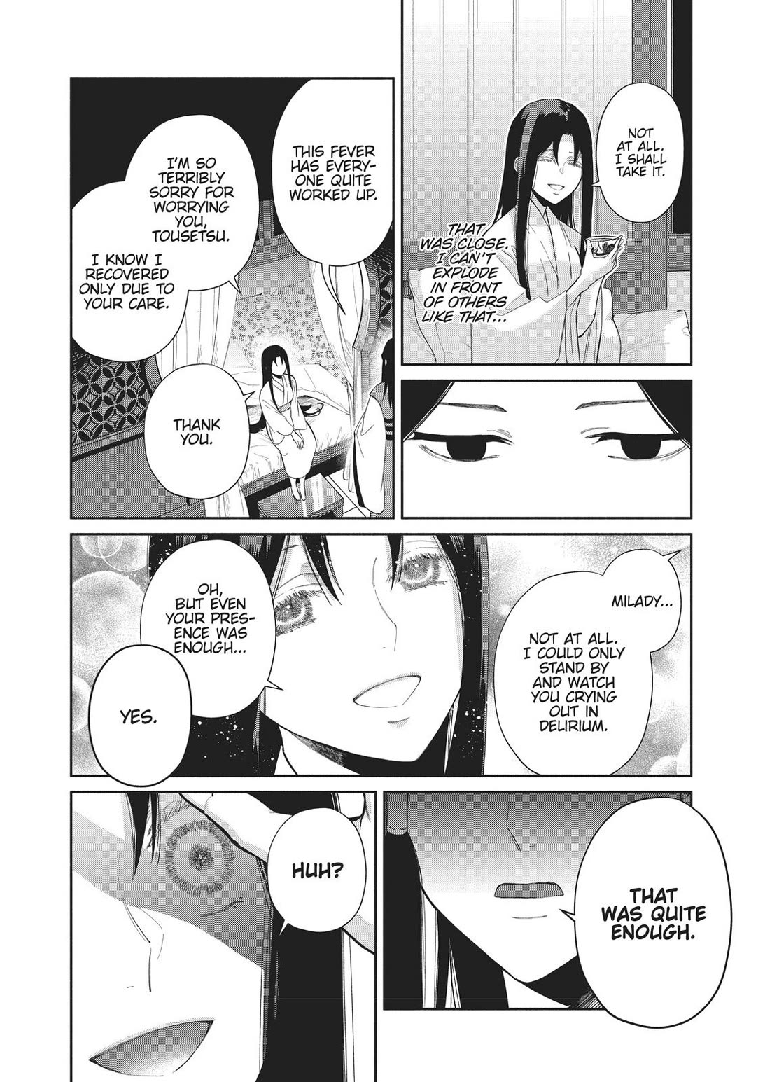 Though I Am an Inept Villainess ~Tale of the Butterfly-Rat Swap in the Maiden Court~ Chapter 11 page 15 - Chapter 11