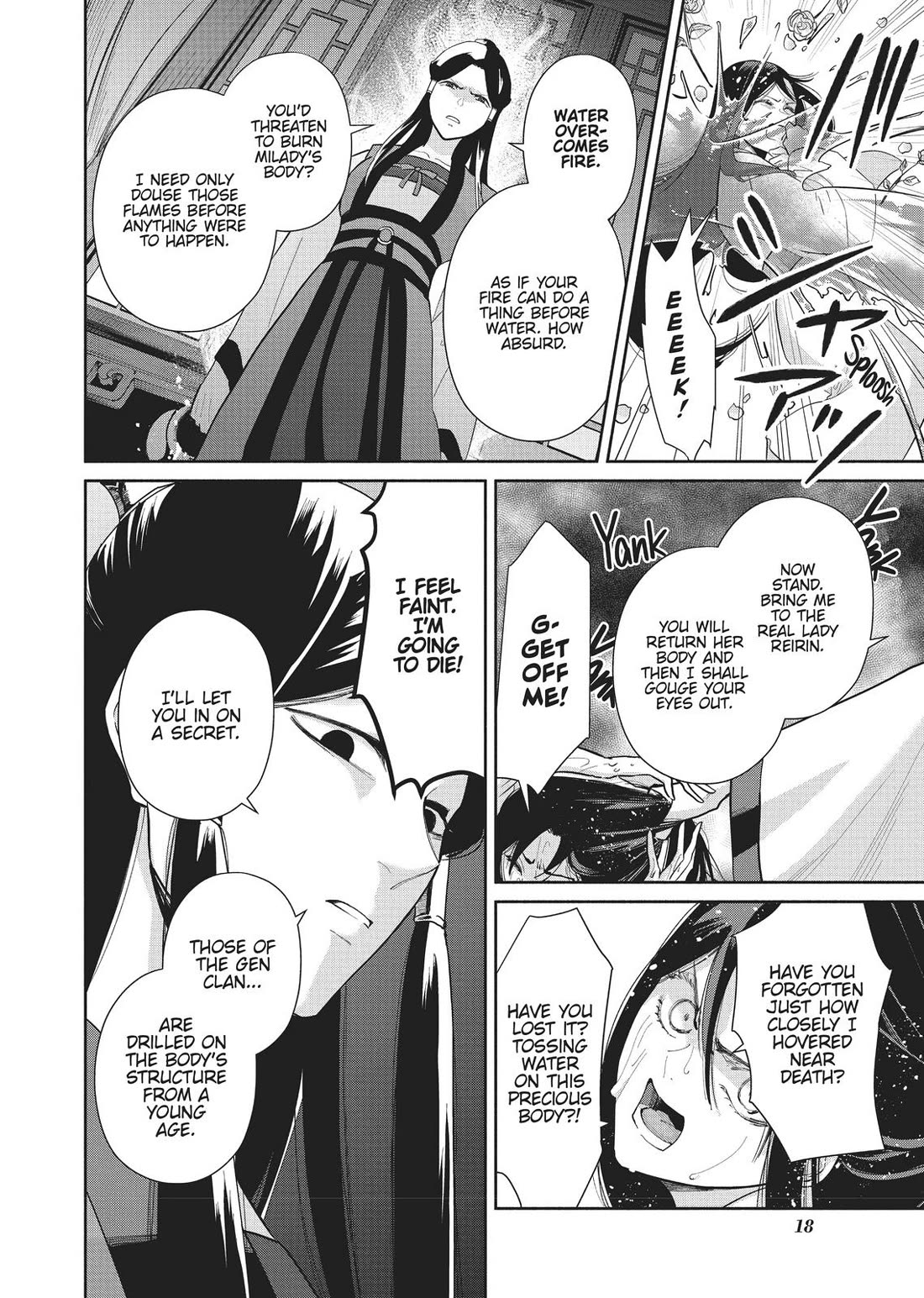 Though I Am an Inept Villainess ~Tale of the Butterfly-Rat Swap in the Maiden Court~ Chapter 11 page 19 - Chapter 11