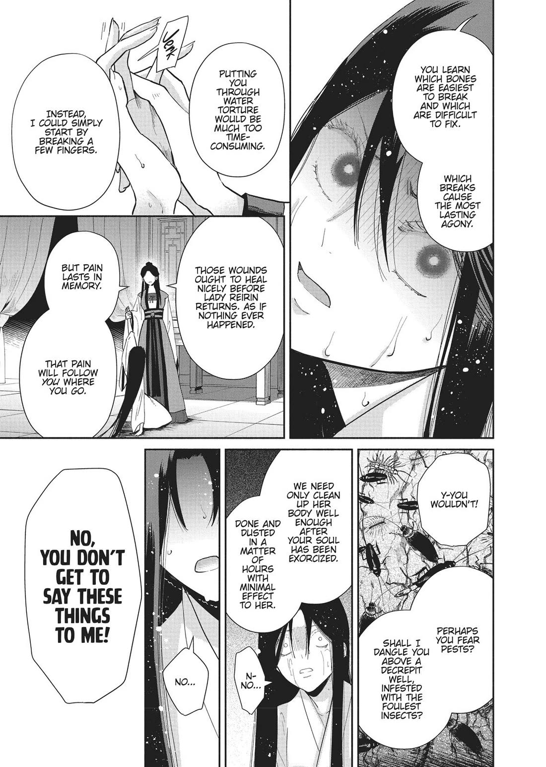 Though I Am an Inept Villainess ~Tale of the Butterfly-Rat Swap in the Maiden Court~ Chapter 11 page 20 - Chapter 11