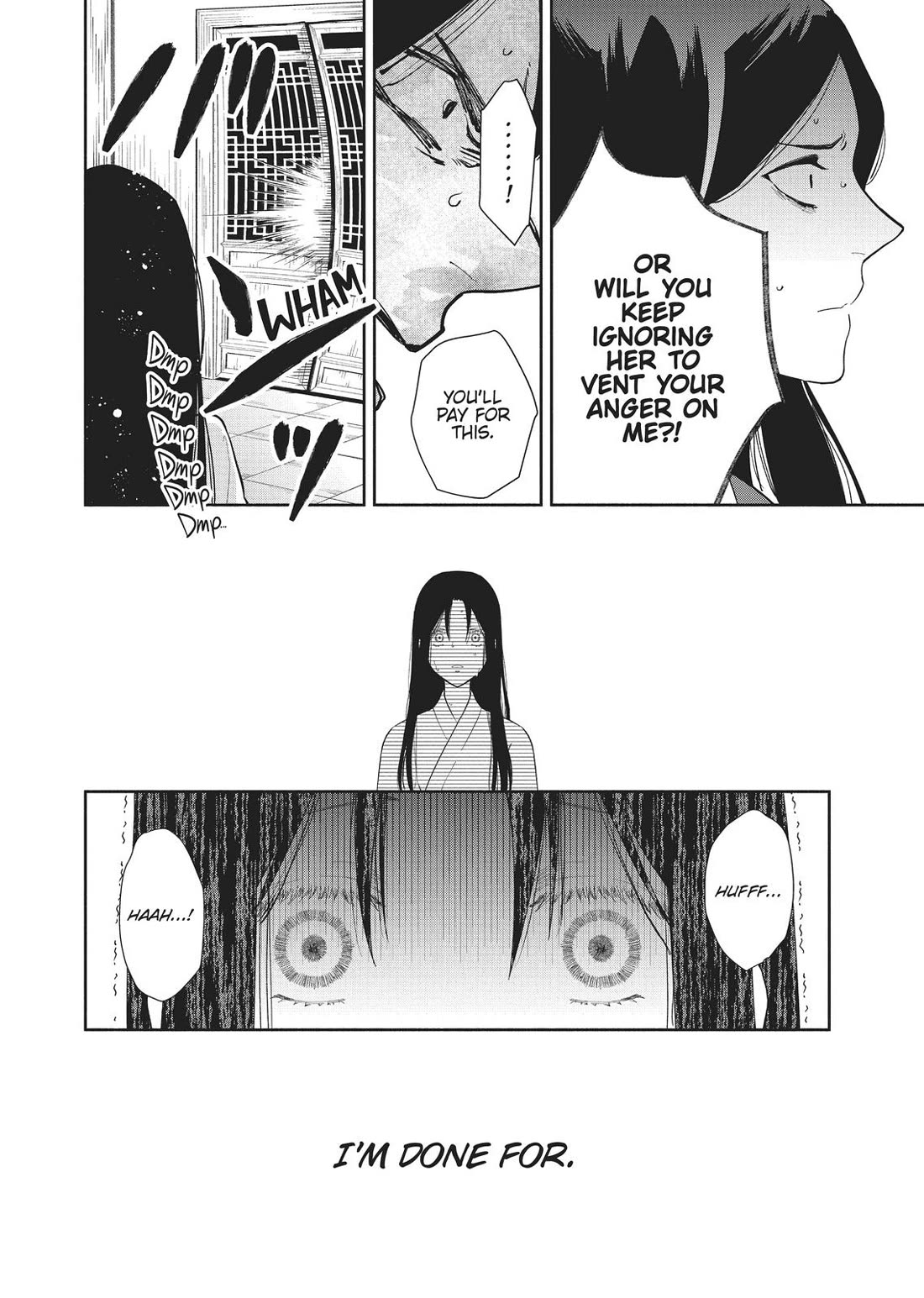 Though I Am an Inept Villainess ~Tale of the Butterfly-Rat Swap in the Maiden Court~ Chapter 11 page 23 - Chapter 11
