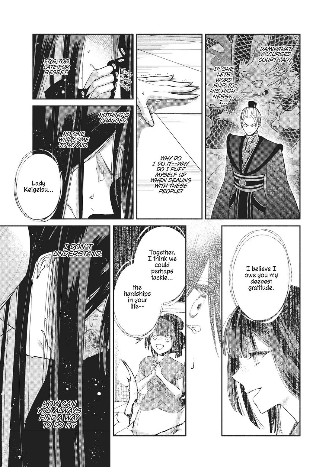 Though I Am an Inept Villainess ~Tale of the Butterfly-Rat Swap in the Maiden Court~ Chapter 11 page 24 - Chapter 11