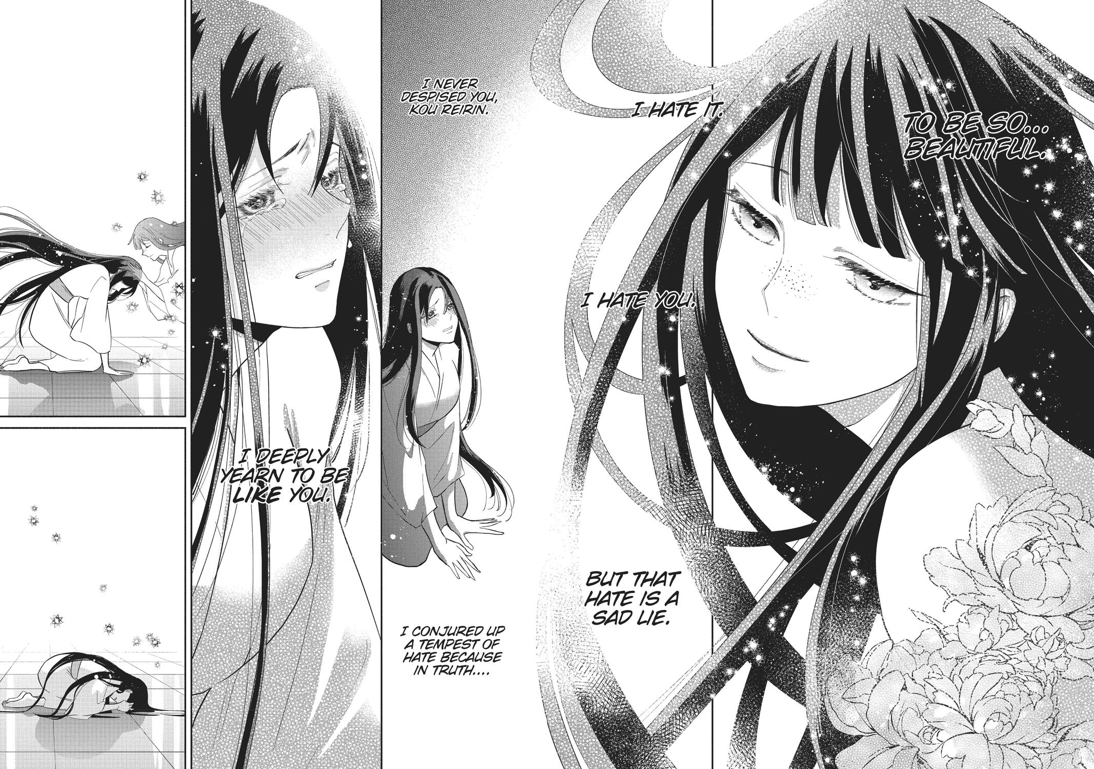 Though I Am an Inept Villainess ~Tale of the Butterfly-Rat Swap in the Maiden Court~ Chapter 11 page 25 - Chapter 11