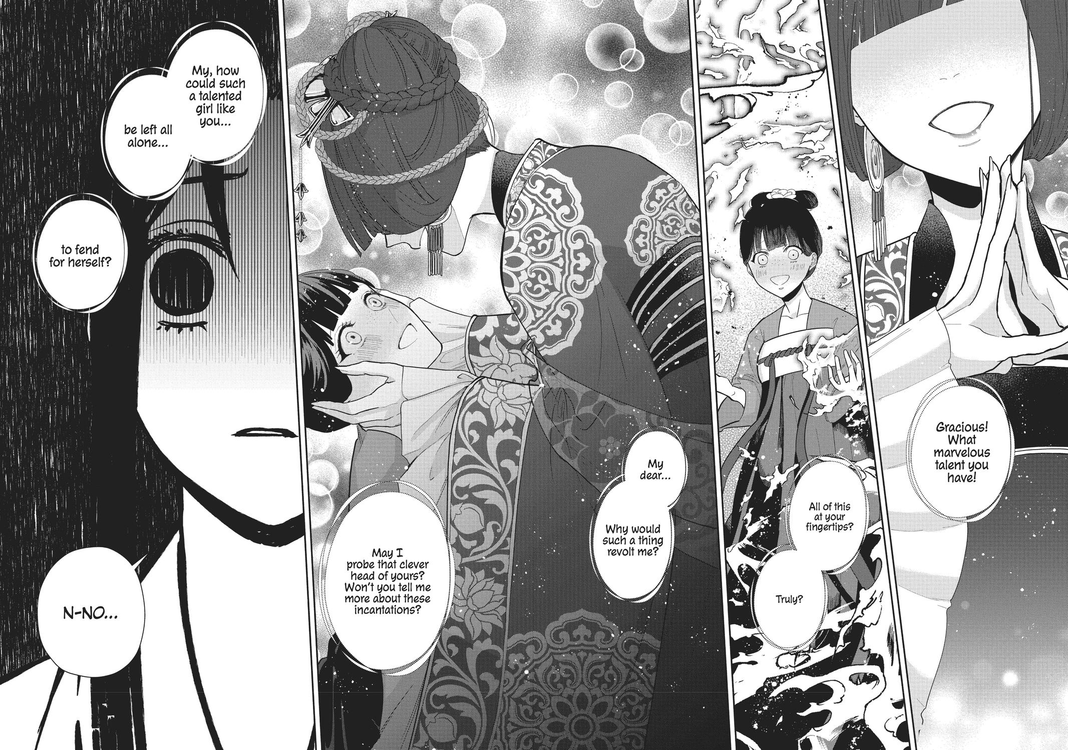 Though I Am an Inept Villainess ~Tale of the Butterfly-Rat Swap in the Maiden Court~ Chapter 11 page 28 - Chapter 11