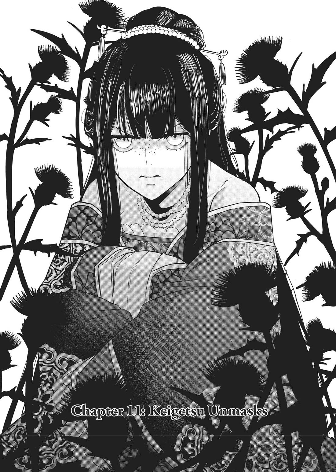 Though I Am an Inept Villainess ~Tale of the Butterfly-Rat Swap in the Maiden Court~ Chapter 11 page 6 - Chapter 11