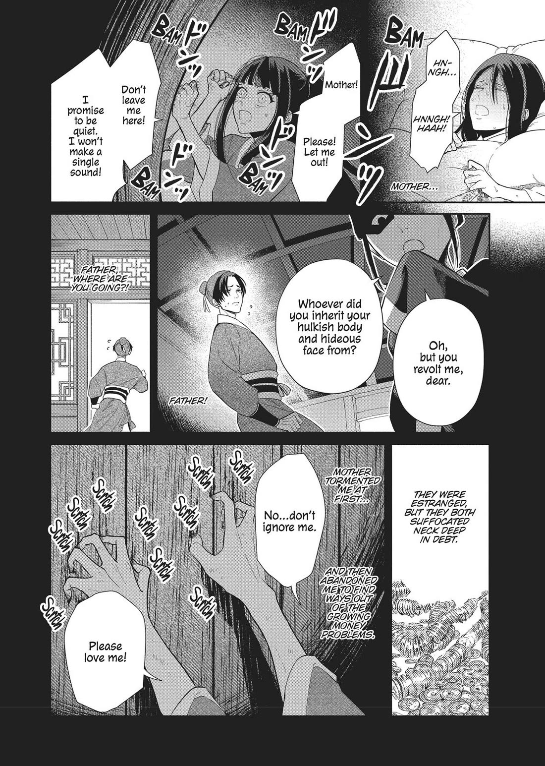 Though I Am an Inept Villainess ~Tale of the Butterfly-Rat Swap in the Maiden Court~ Chapter 11 page 7 - Chapter 11