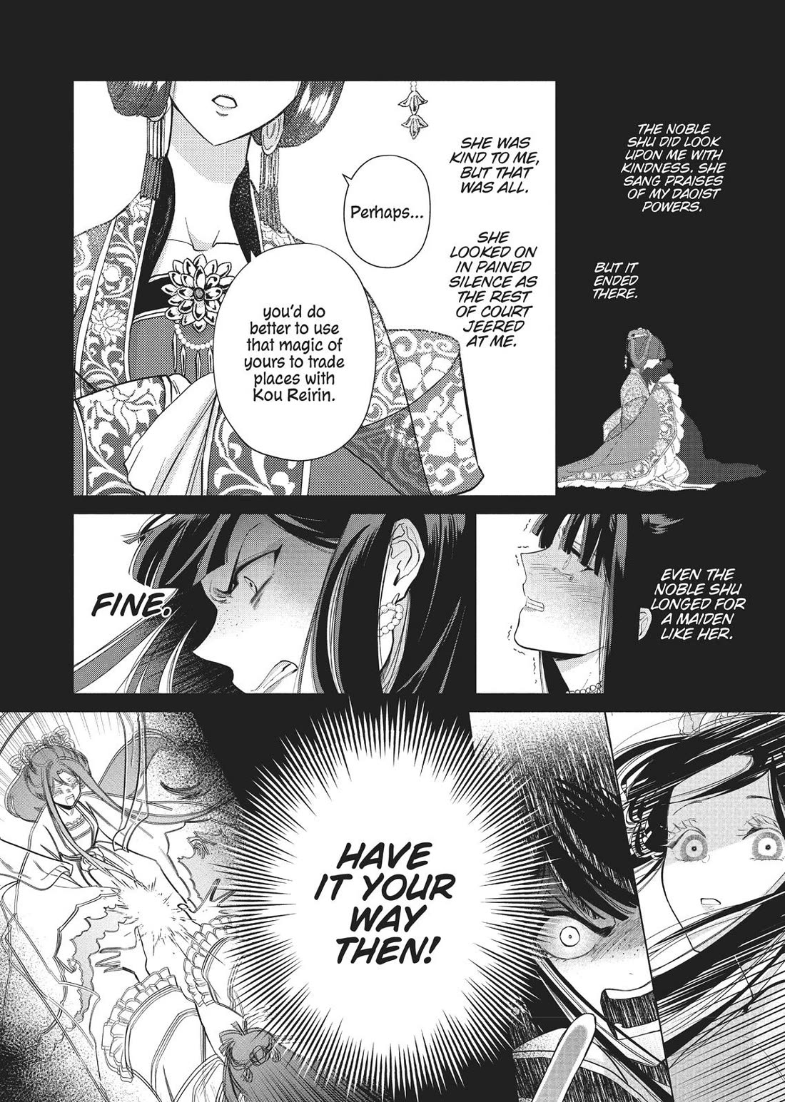 Though I Am an Inept Villainess ~Tale of the Butterfly-Rat Swap in the Maiden Court~ Chapter 11 page 9 - Chapter 11