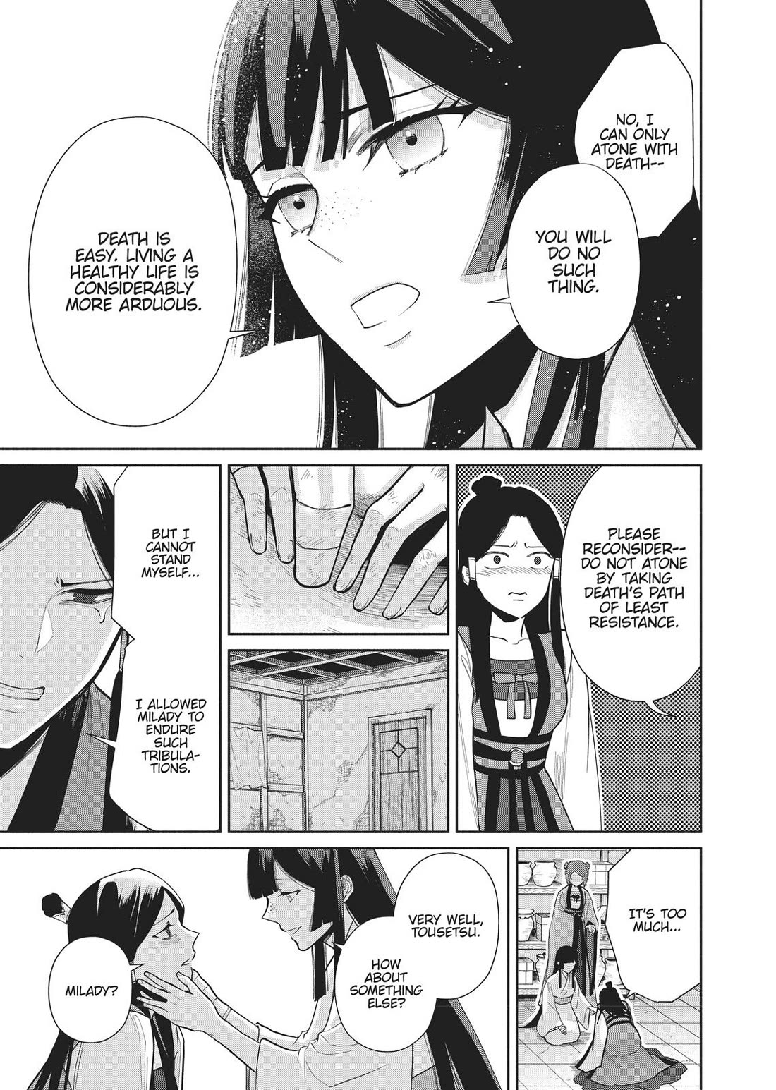 Though I Am an Inept Villainess ~Tale of the Butterfly-Rat Swap in the Maiden Court~ Chapter 12 page 11 - Chapter 12