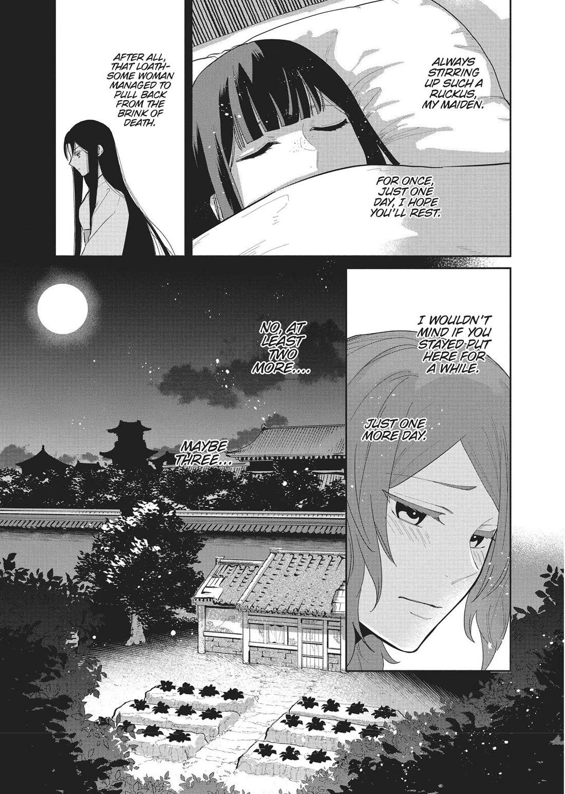 Though I Am an Inept Villainess ~Tale of the Butterfly-Rat Swap in the Maiden Court~ Chapter 12 page 19 - Chapter 12