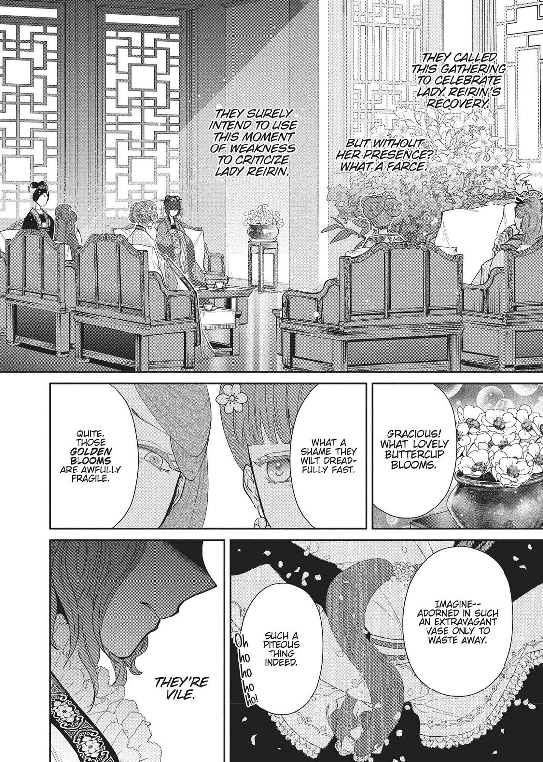 Though I Am an Inept Villainess ~Tale of the Butterfly-Rat Swap in the Maiden Court~ Chapter 12 page 22 - Chapter 12
