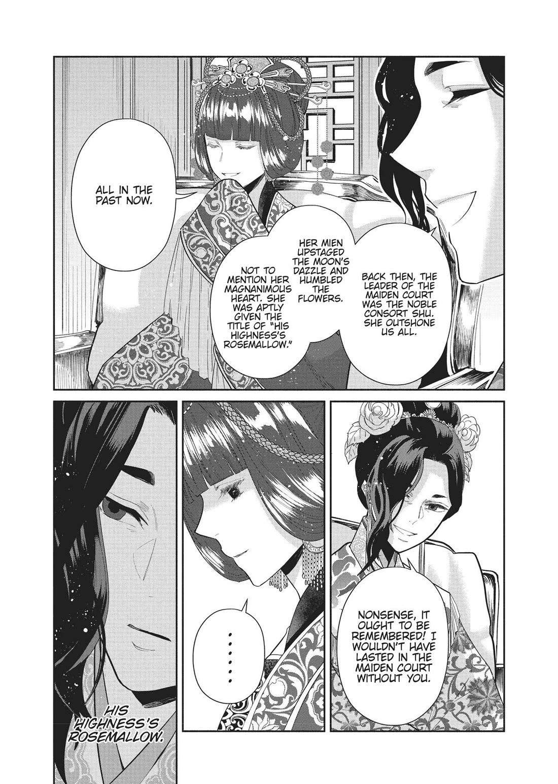 Though I Am an Inept Villainess ~Tale of the Butterfly-Rat Swap in the Maiden Court~ Chapter 12 page 29 - Chapter 12