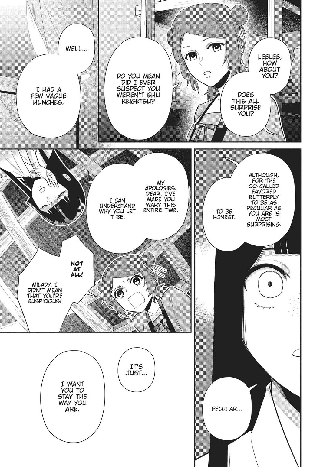 Though I Am an Inept Villainess ~Tale of the Butterfly-Rat Swap in the Maiden Court~ Chapter 12 page 5 - Chapter 12