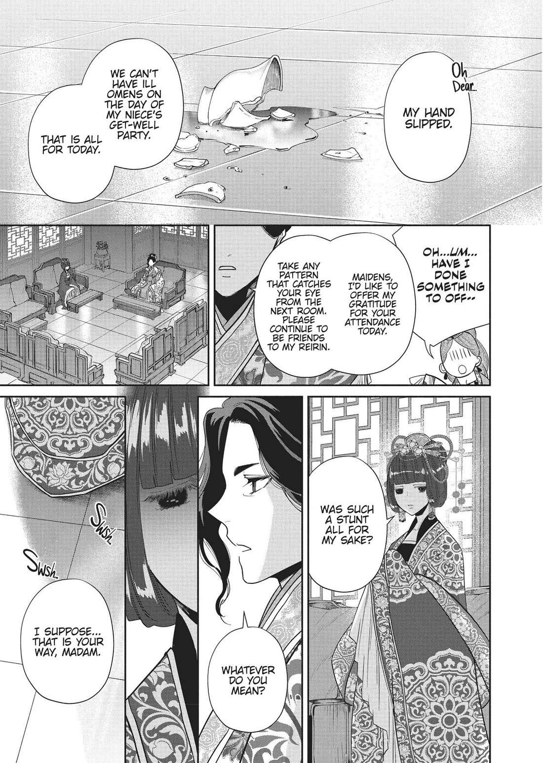 Though I Am an Inept Villainess ~Tale of the Butterfly-Rat Swap in the Maiden Court~ Chapter 13 page 11 - Chapter 13